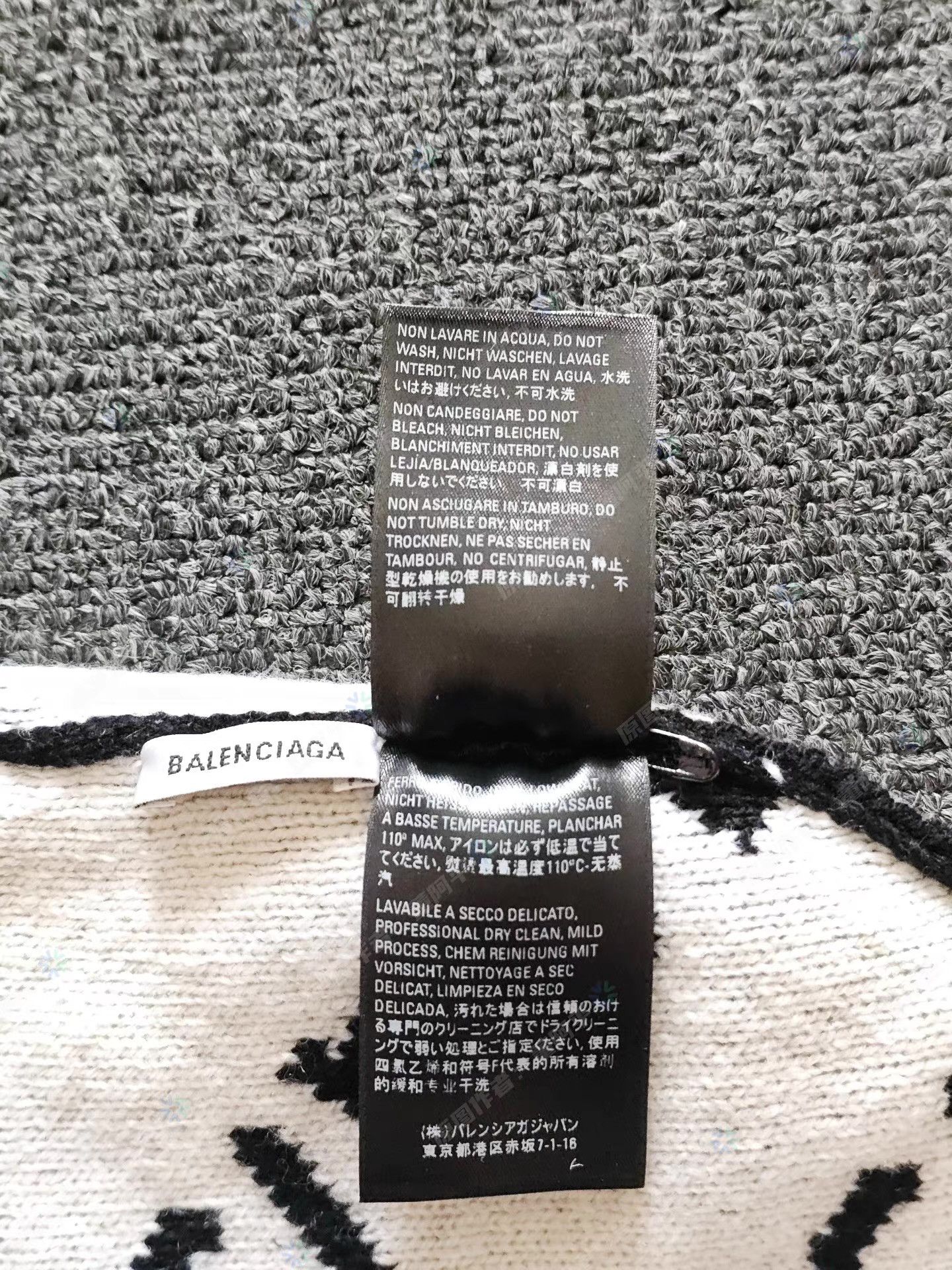Balenciaga Balenciaga wool beanie, Q4 Size ONE SIZE - 5 Thumbnail