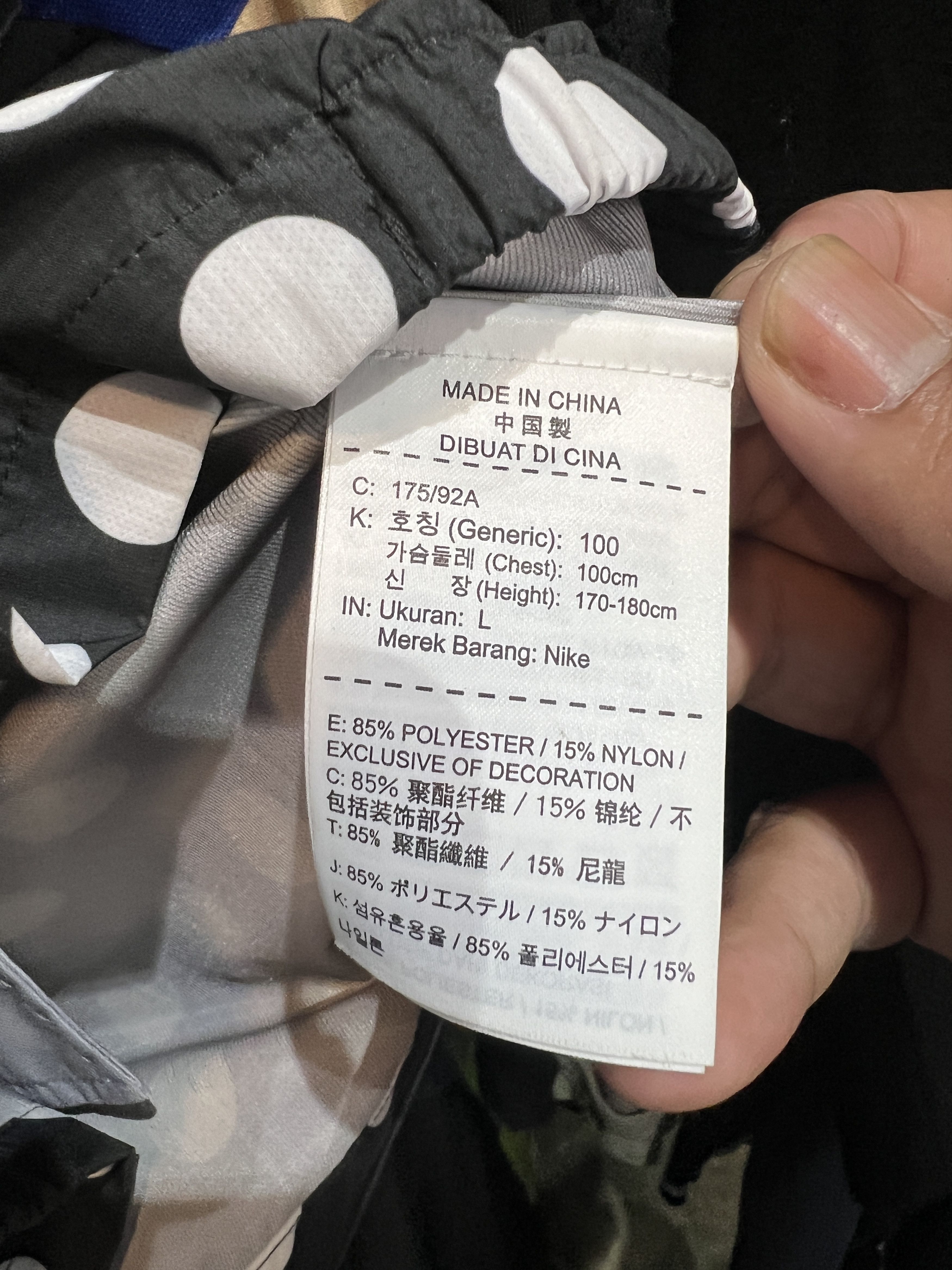 Comme des Garcons × Nike BLACK COMME des GARCONS×NIKE Dot Printed GTMPT066 Size US L / EU 52-54 / 3 - 8 Thumbnail