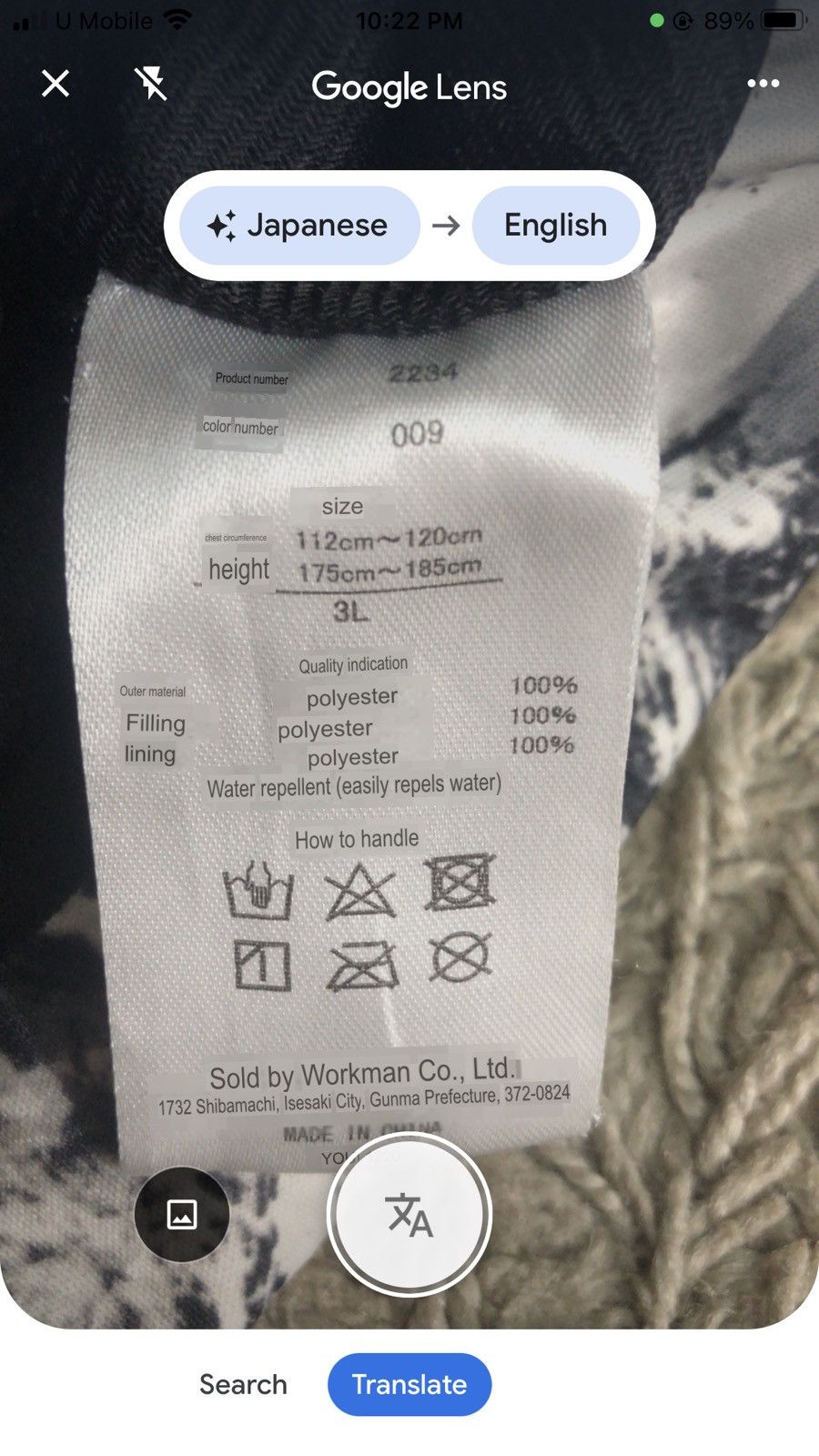 Japanese Brand Japanese Brand Find-Out Gorpcore Zipper Jacket Size US XXL / EU 58 / 5 - 23 Thumbnail