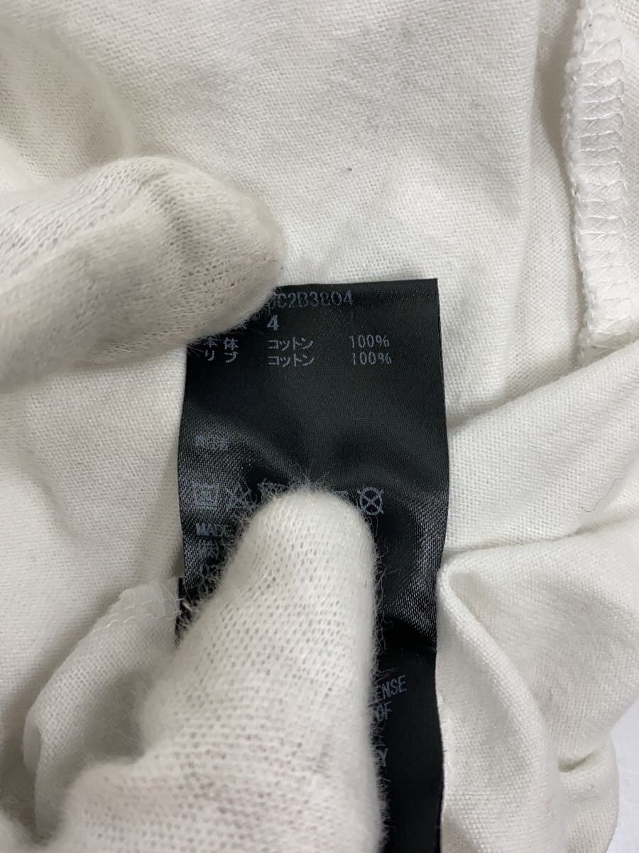 Undercover Fire Match Tee Size US XL / EU 56 / 4 - 5 Thumbnail