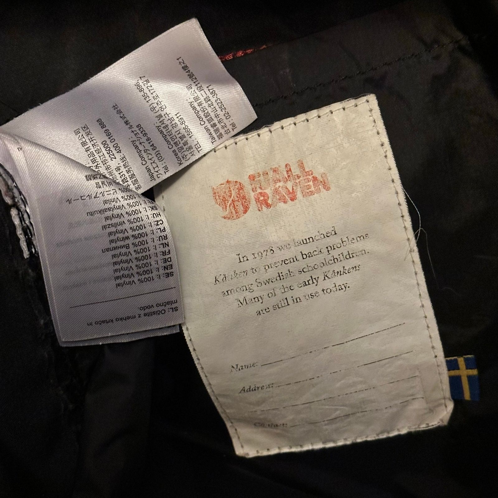 Fjallraven Fjallraven Kanken Classic Backpack Black Red Outdoor Camping Size ONE SIZE - 13 Thumbnail