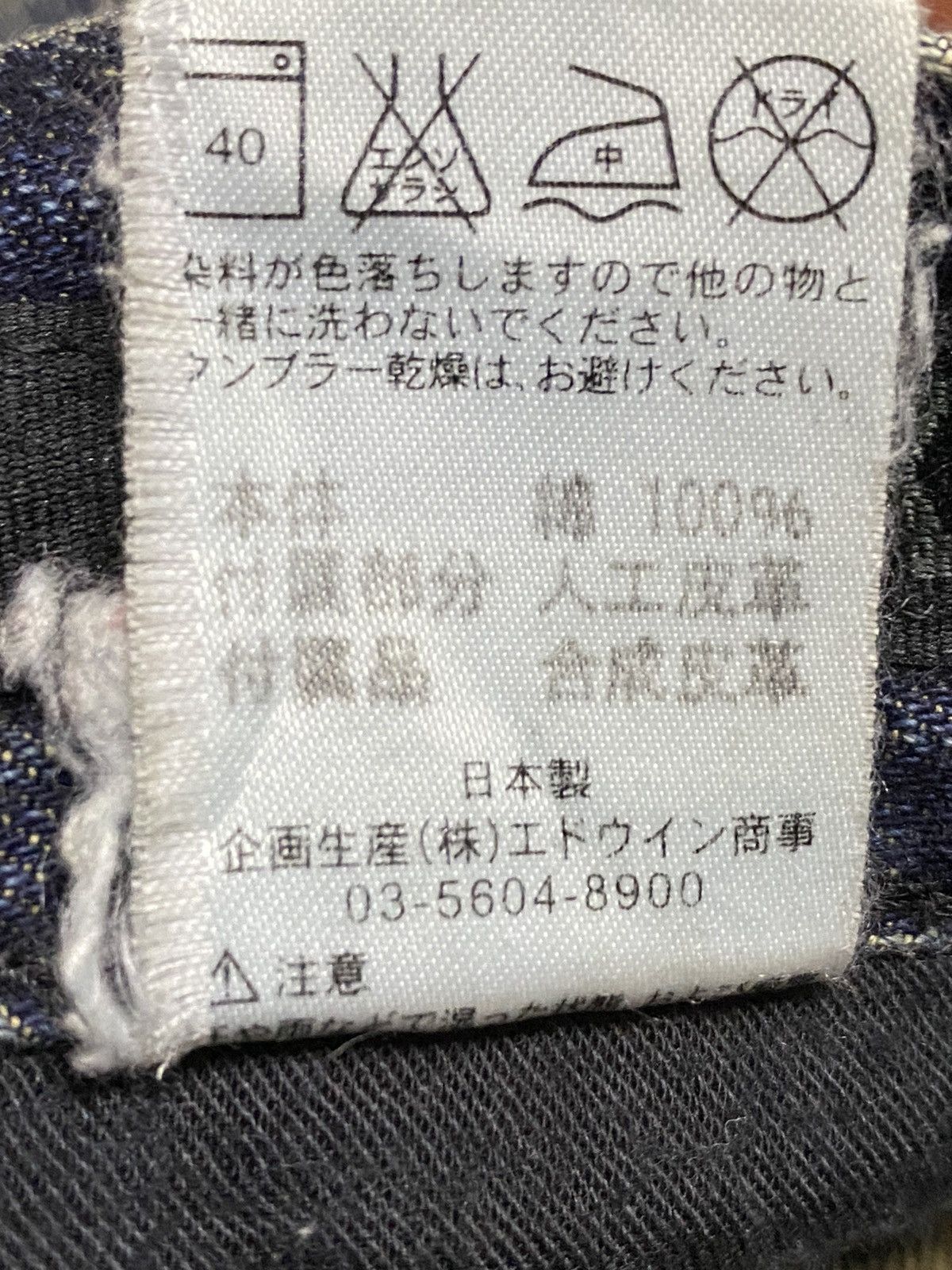 Edwin Vintage EdwiN XVS Blue wash Distressed Jeans Size US 36 / EU 52 - 14 Thumbnail