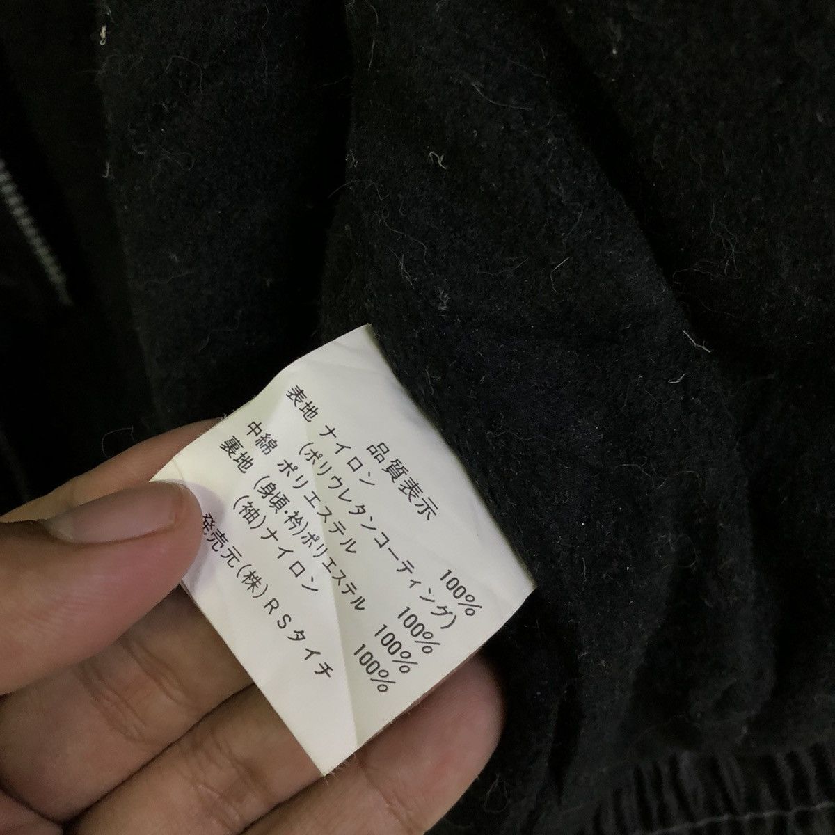 Japanese Brand Vintage Taichi Racing Rider Moto Jacket Size US XL / EU 56 / 4 - 19 Thumbnail