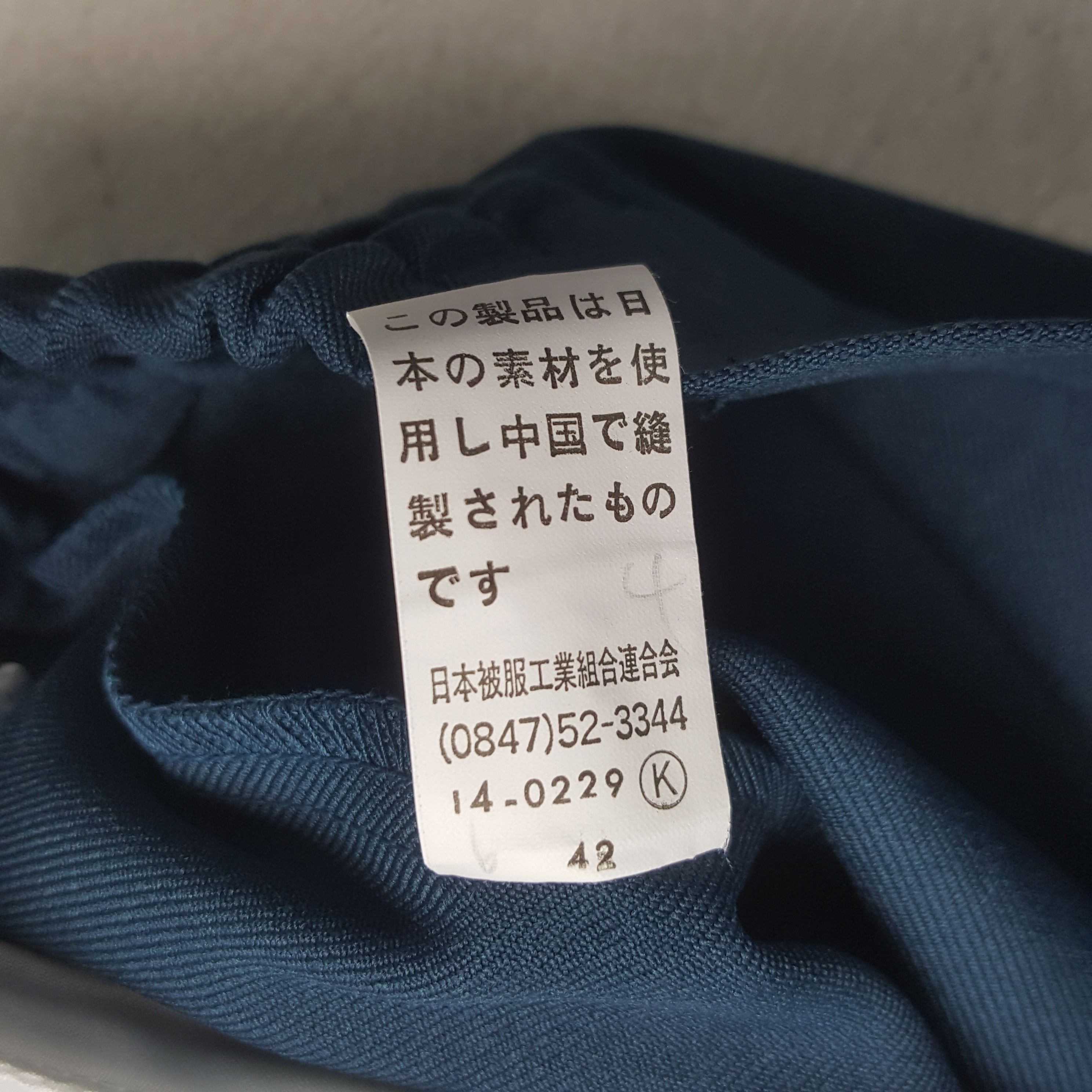 Honda × Japanese Brand × Vintage Vintage Mugen Honda Racing Custom Art Worker Jacket Size US M / EU 48-50 / 2 - 10 Thumbnail