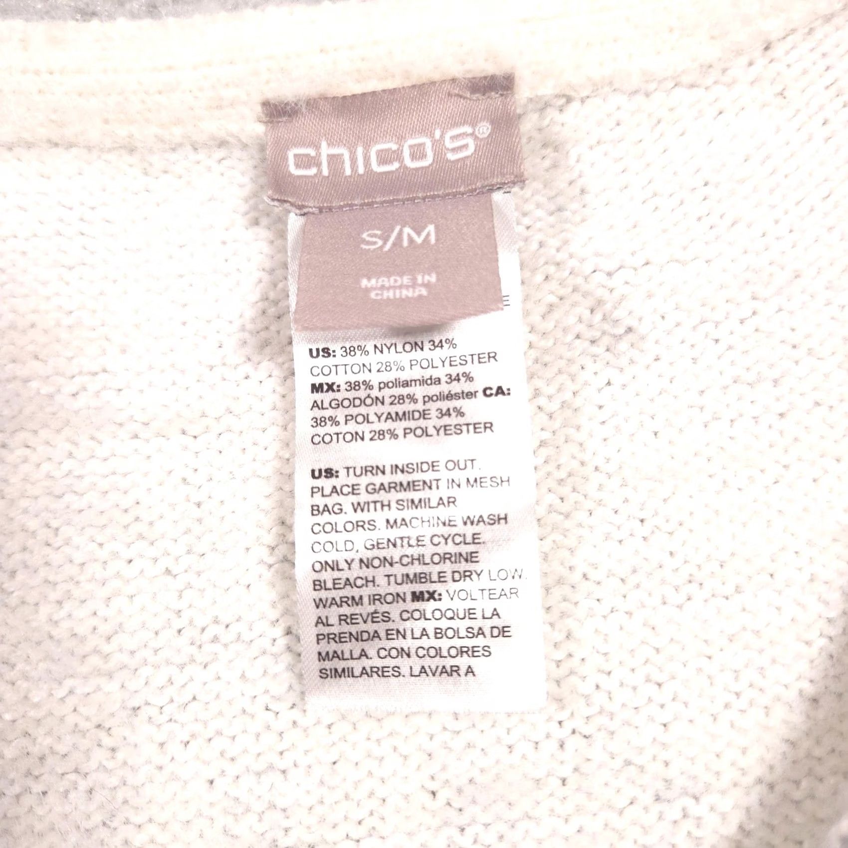 Vintage Chico's Sweater Womens S/M White Snake Print V Neck Dolman Pullover Short Sleeve Size S / US 4 / IT 40 - 5 Thumbnail