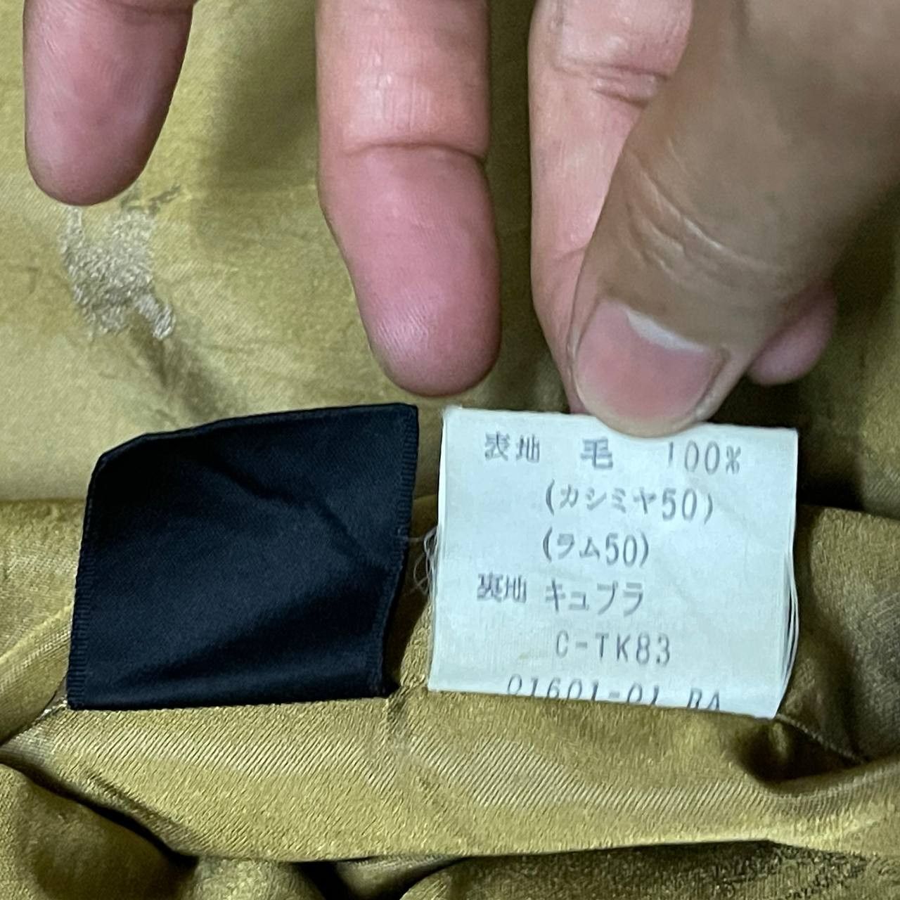 Burberry Vintage Burberry Cashmere Long Coat Size US M / EU 48-50 / 2 - 11 Thumbnail