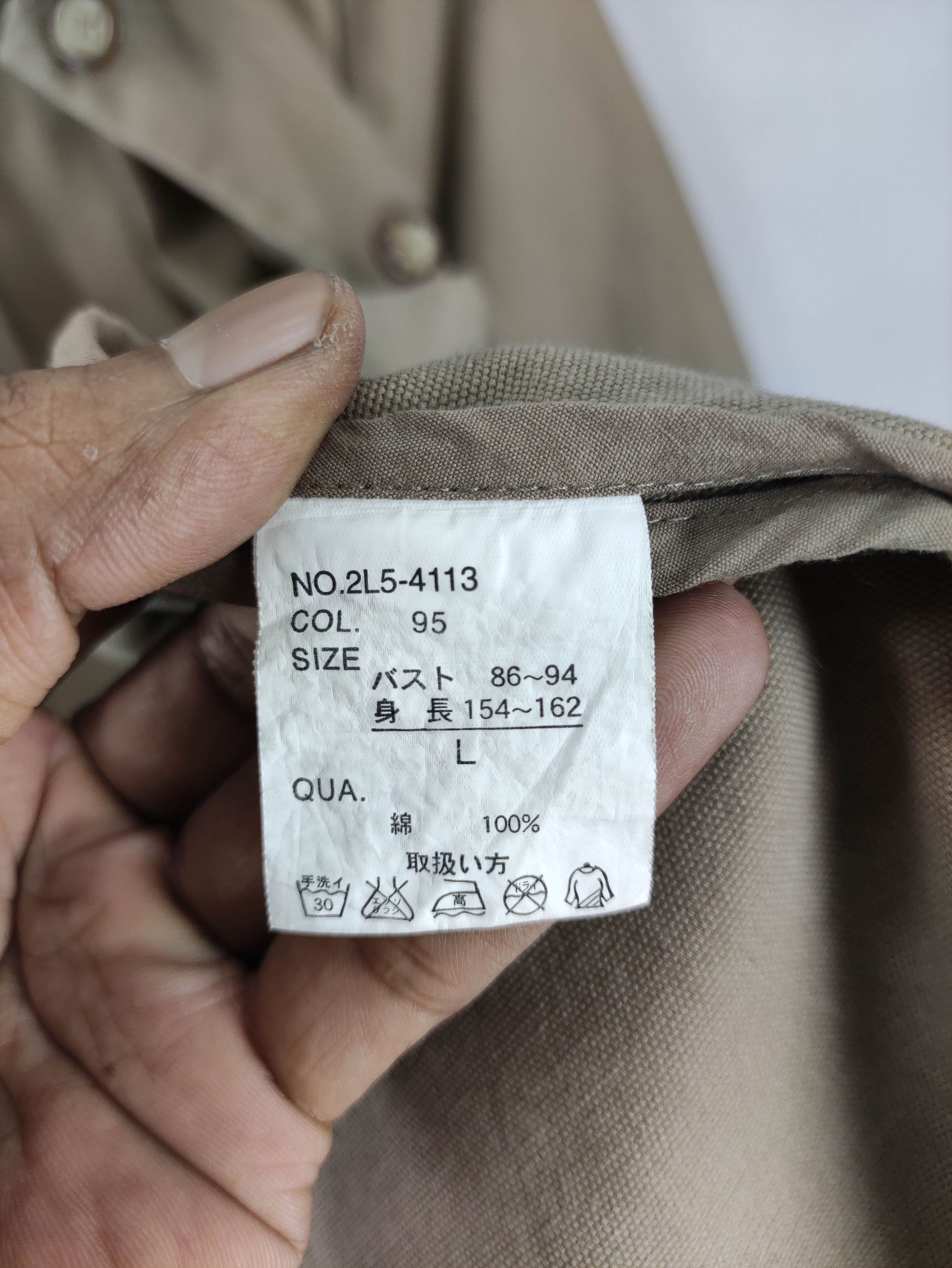 Woolrich Woolen Mills Vintage Woolrich Coat Jacket Size L / US 10 / IT 46 - 4 Thumbnail