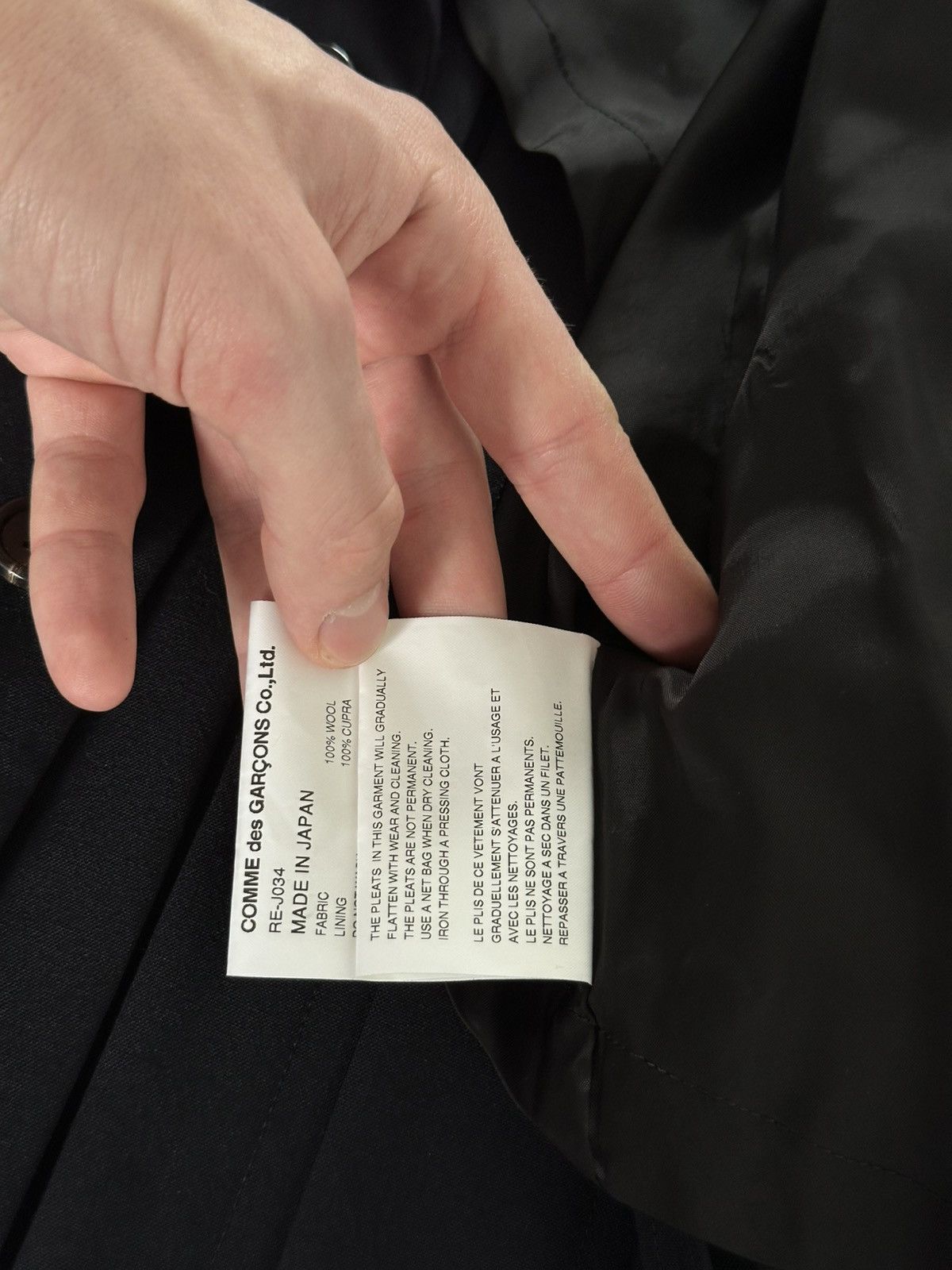 Comme des Garcons Comme Des Garçons Pocket Blazer And Long Skirt Set Size L / US 10 / IT 46 - 16 Thumbnail