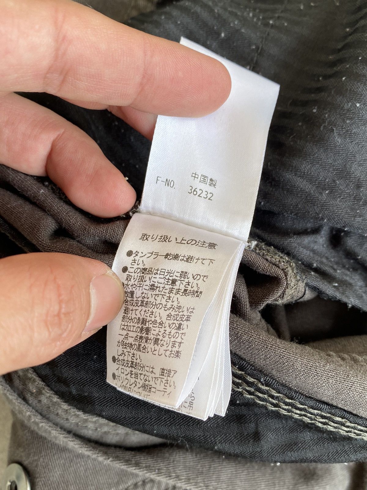HIDEAWAYS Hideaways Nicole Japan Multi Pocket Cargo Flare Pants Size US 33 - 18 Thumbnail