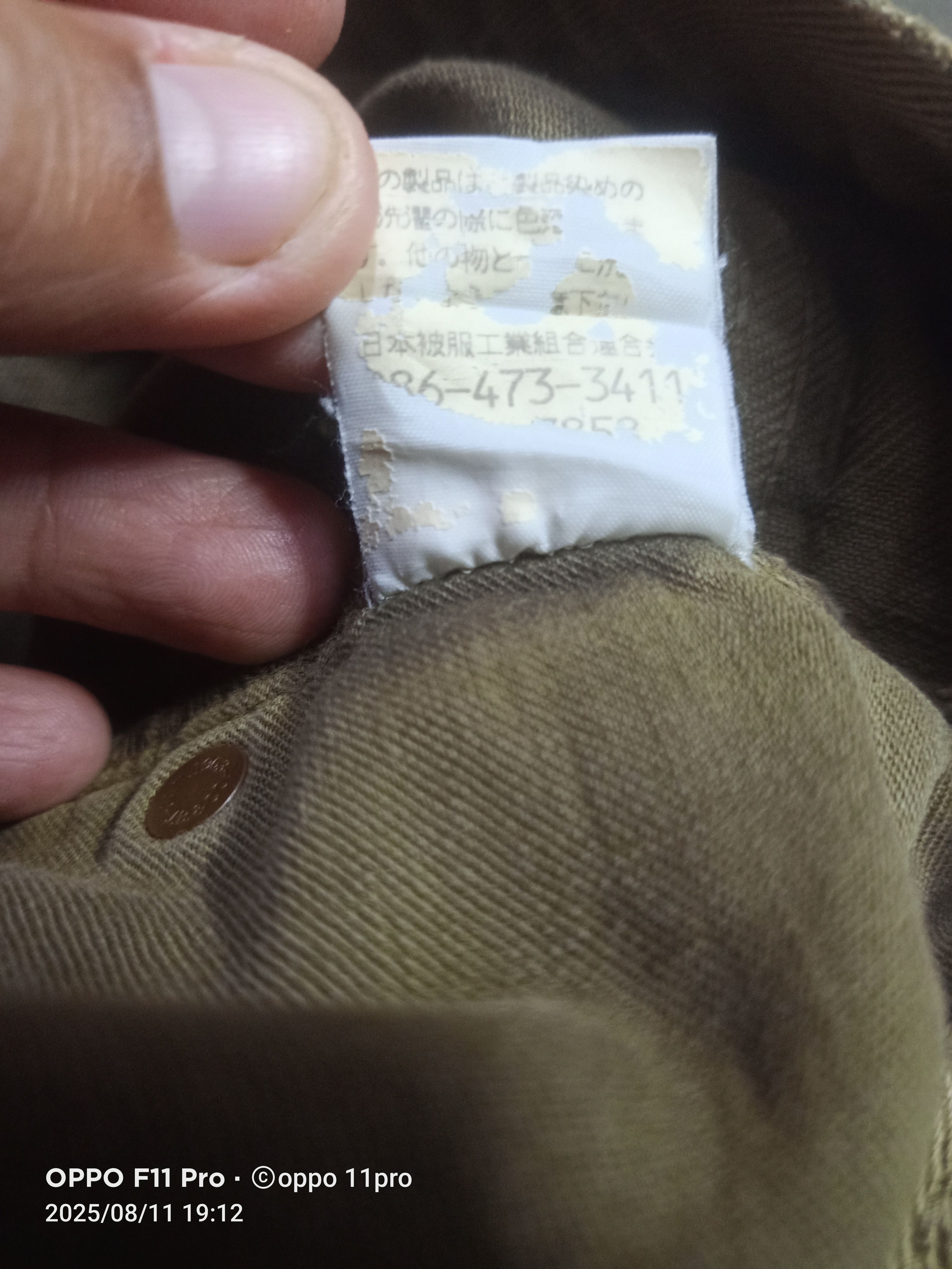 Johnbull 🌟JohnBull Color Jeans Men Redselvedge n Size US 30 / EU 46 - 12 Thumbnail