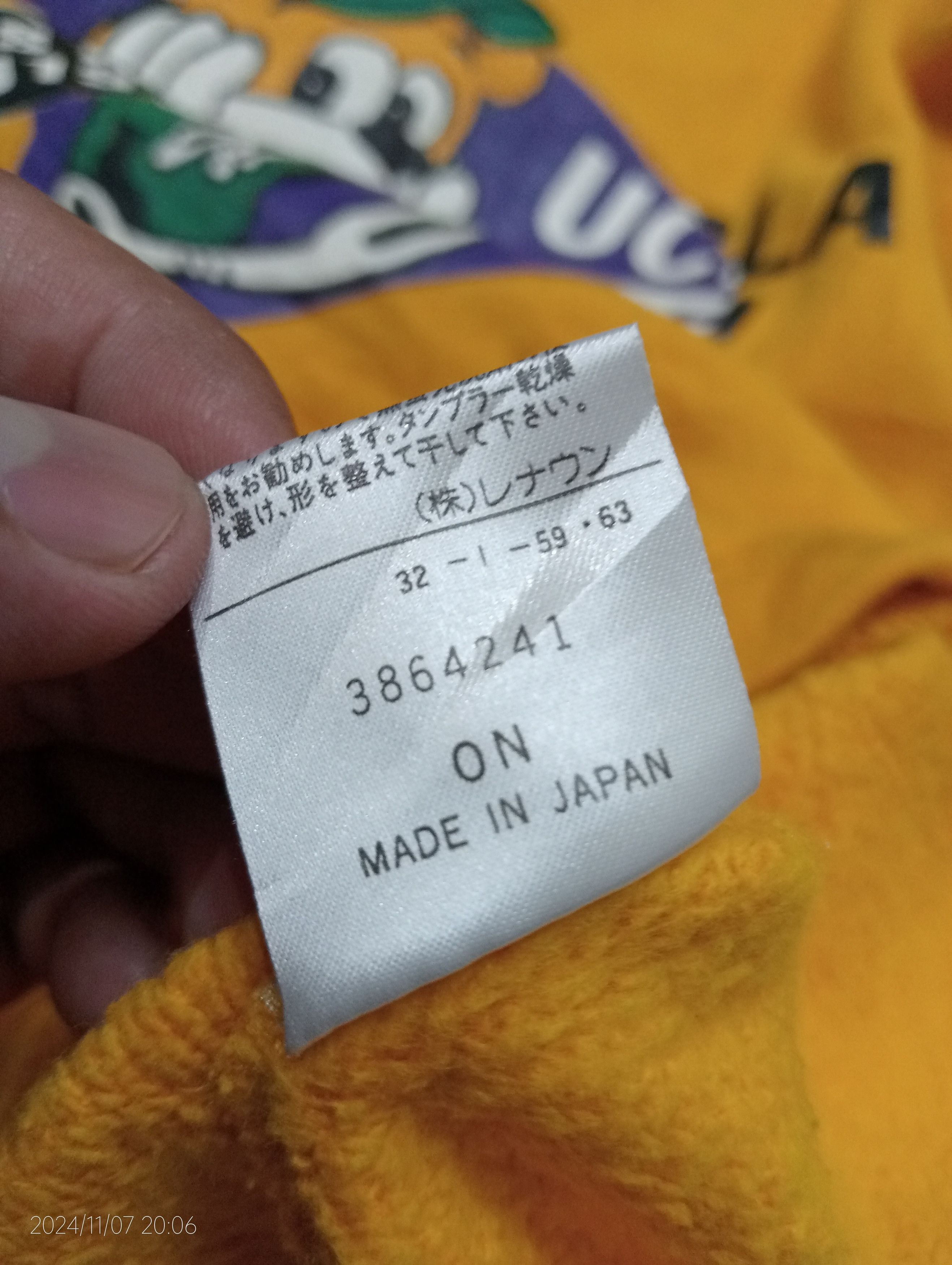 NCAA Vintage UCLA Bruins Crewneck Sweatshirt Made in Japan Size US S / EU 44-46 / 1 - 4 Thumbnail