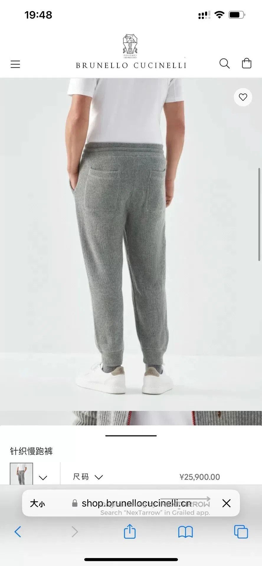 Brunello Cucinelli brunello cucinelli gray cashmere jogger pants. Size US 32 / EU 48 - 4 Thumbnail