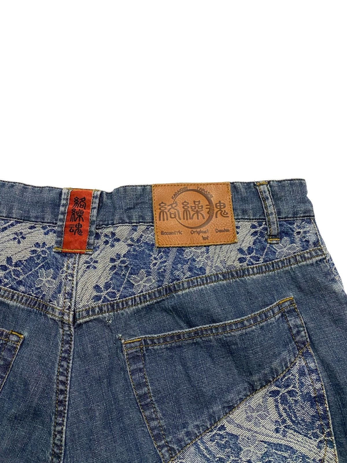 Japanese Brand VINTAGE KARAKURI TAMASHII DRAGON DENIM PANTS Size US 36 / EU 52 - 9 Thumbnail