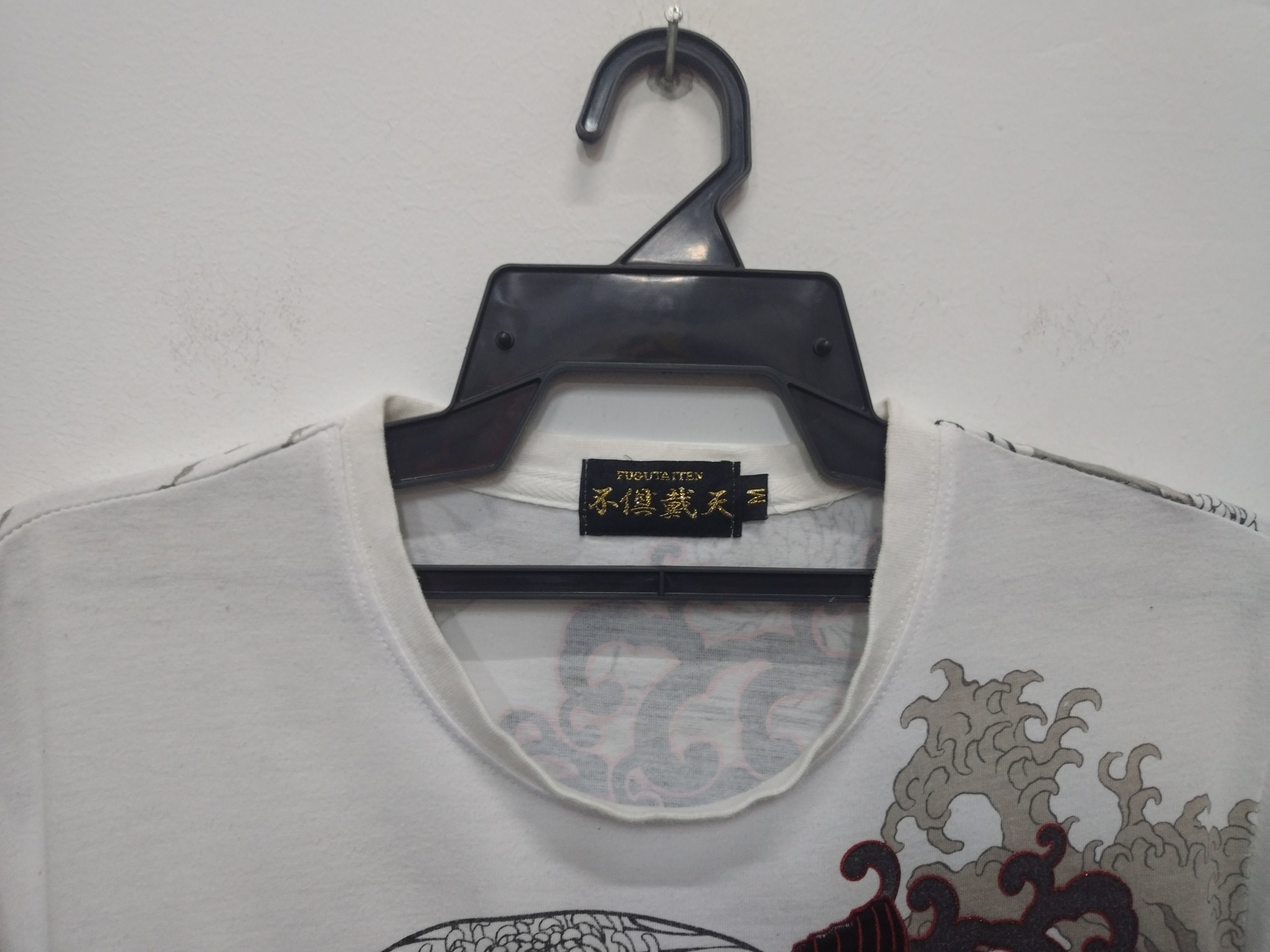 Vintage 🔥Rare Vtg Koi fish japanesse embroidery logo sukajan Tshirt Size US M / EU 48-50 / 2 - 2 Thumbnail