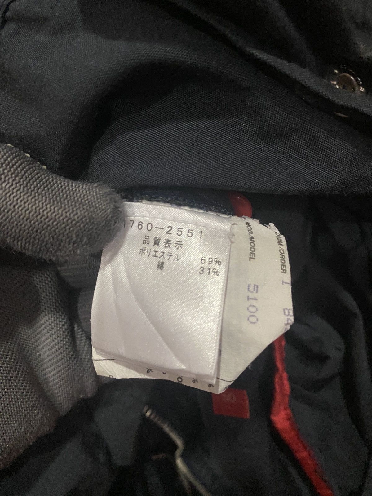 Maurizio Baldassari Spring Summer Jacket Size US M / EU 48-50 / 2 - 7 Thumbnail