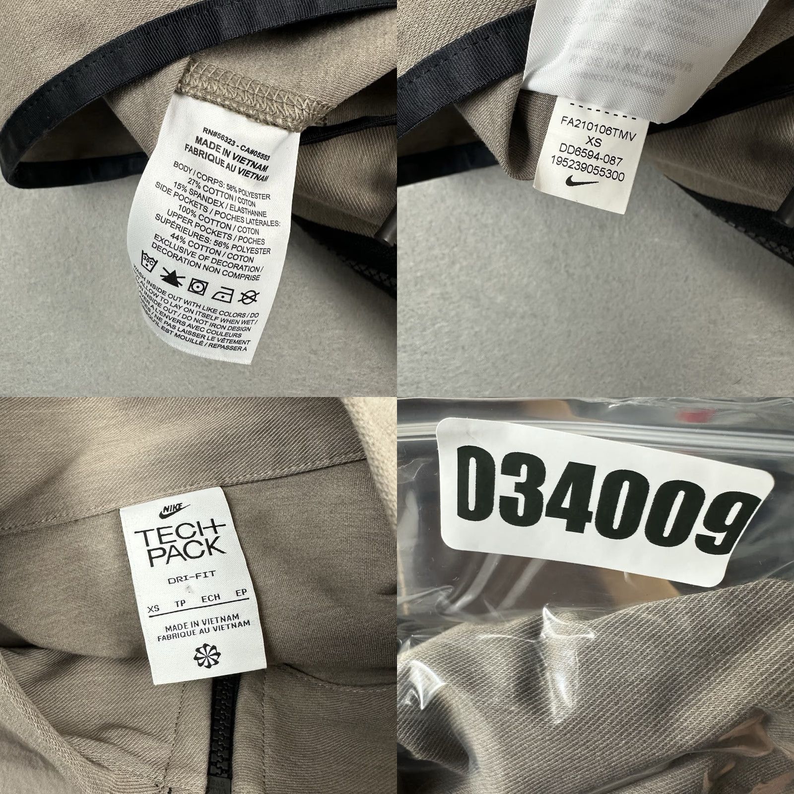 Nike Nike Tech Pack Jacket Mens XS Brown Solid Full Zip Windbreaker Size US XS / EU 42 / 0 - 8 Thumbnail