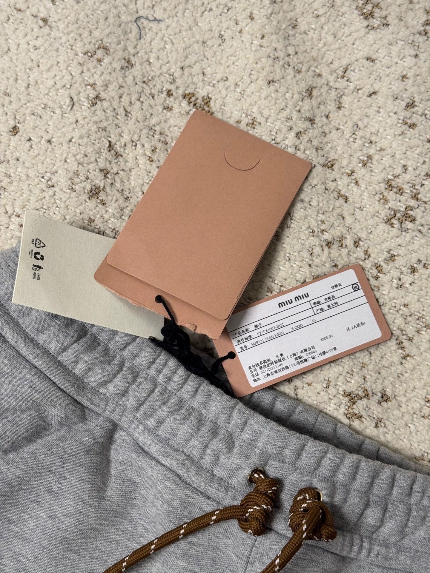 Miu Miu MIU MIU Gray Sweatshirt XS & Shorts 38 Set New Size XS / US 0-2 / IT 36-38 - 7 Thumbnail