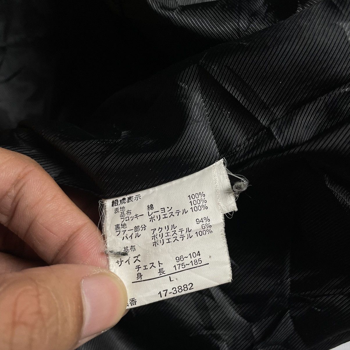 If Six Was Nine 🇯🇵 ROUSHATTE STANDARD GOTHIC MILITARY DENIM JACKET Size US L / EU 52-54 / 3 - 13 Thumbnail