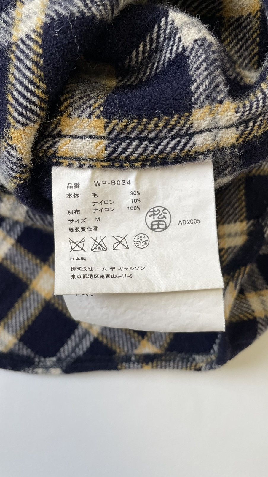 Comme des Garcons A/W 05 ‘Utility Pocket’ Check Flannel Shirt Size US M / EU 48-50 / 2 - 11 Thumbnail