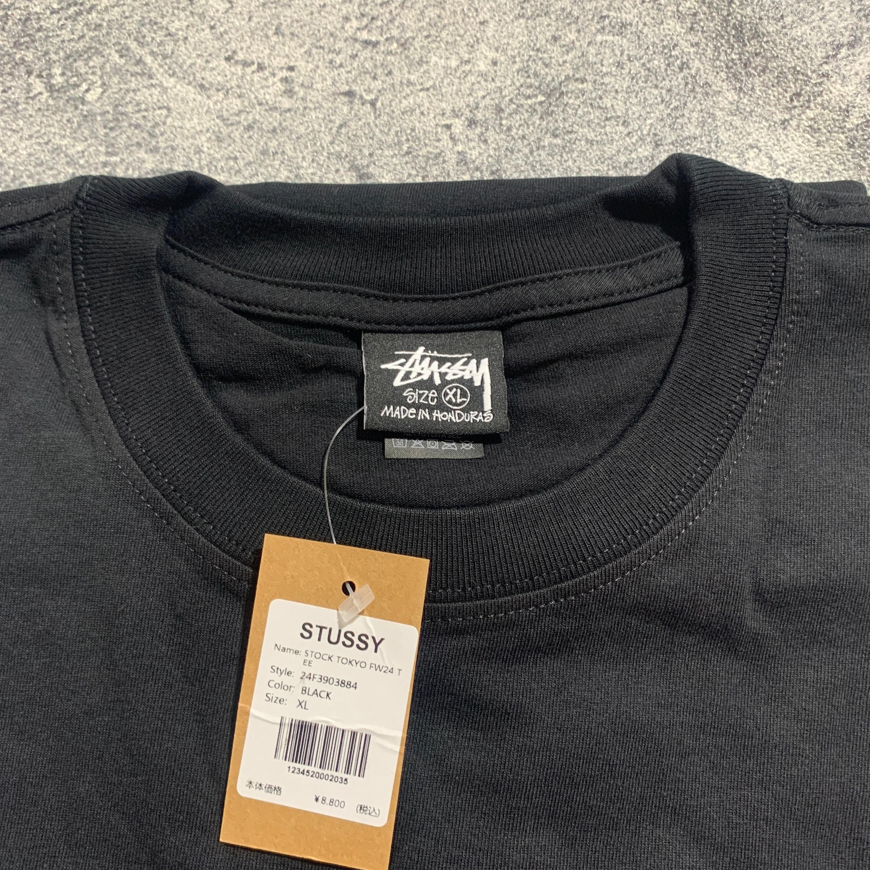 Stussy Stussy Size US XL / EU 56 / 4 - 5 Thumbnail