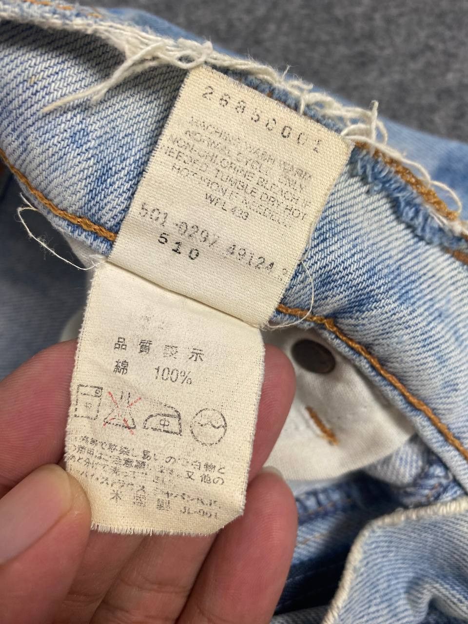 Levi's vintage levis 510 usa distressed style Size US 29 - 15 Thumbnail