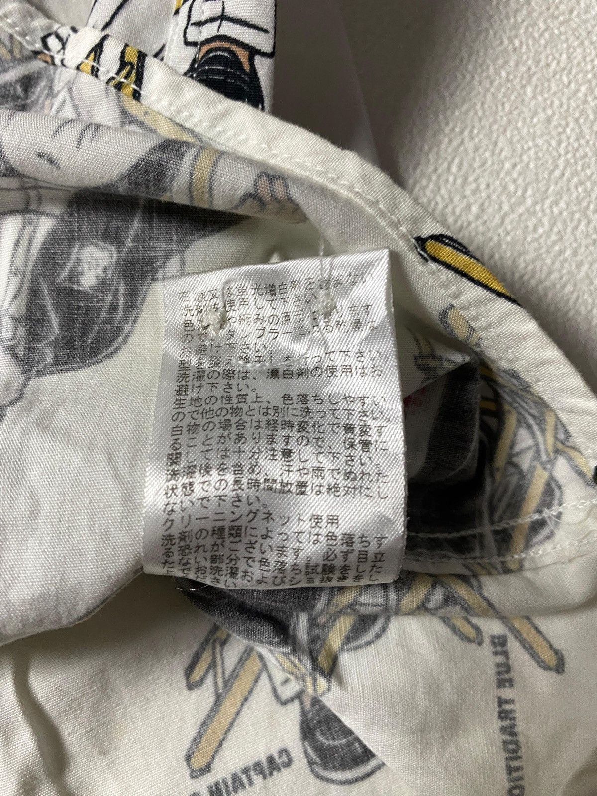 Japanese Brand VAN JACxBoat House shirt full print japan Size US M / EU 48-50 / 2 - 6 Thumbnail