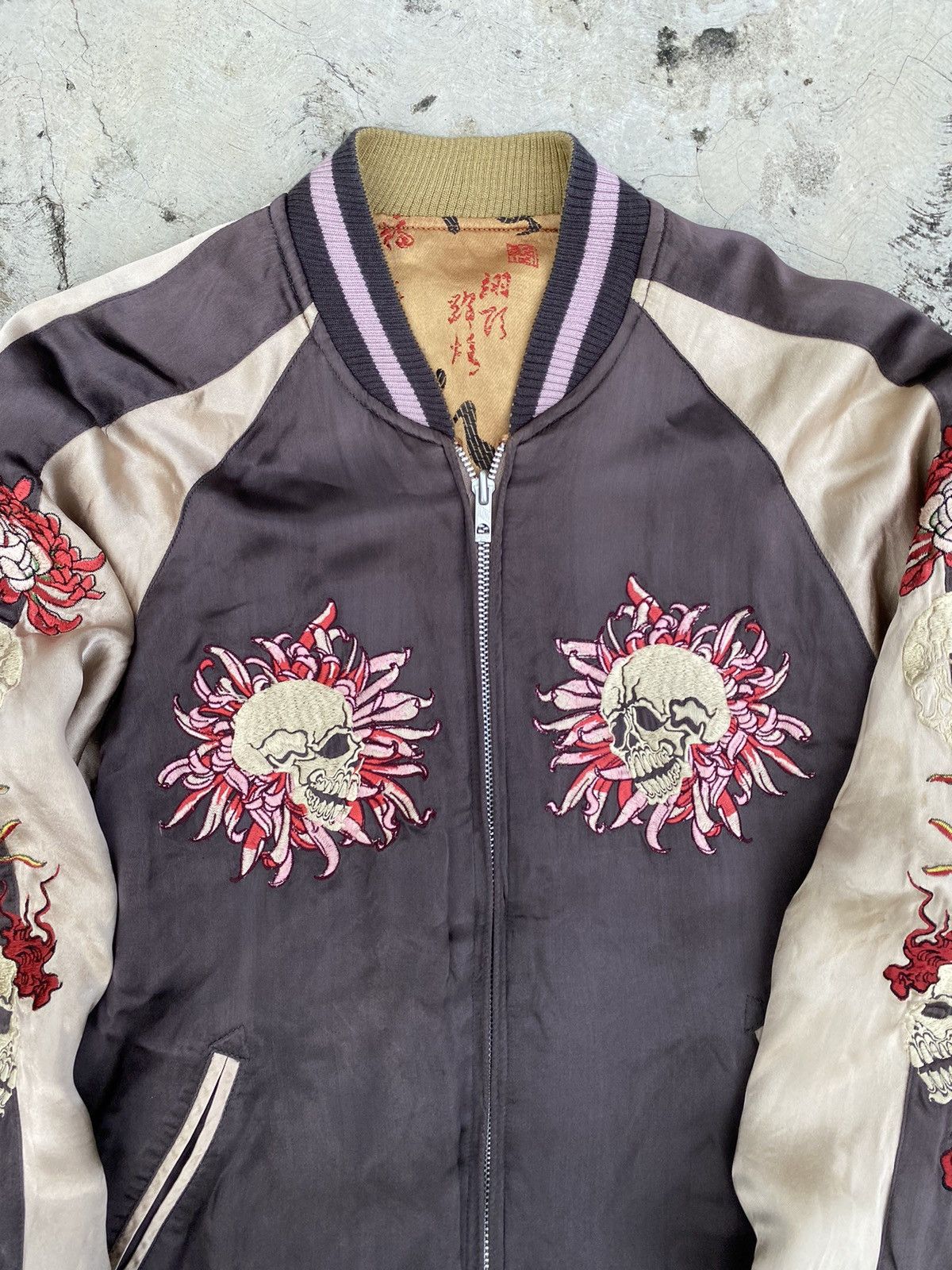 Japanese Brand Japanese Classic Script Skull Reversible Sukajan Jacket Size US S / EU 44-46 / 1 - 5 Thumbnail