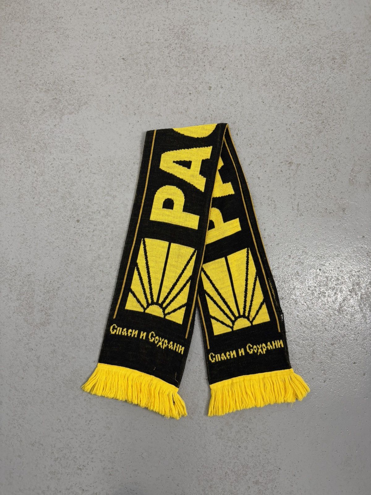 Gosha Rubchinskiy Gosha Rubchinskiy Sunrise Logo F/w 2006 Lil Peep Scarf Size ONE SIZE - 1 Thumbnail