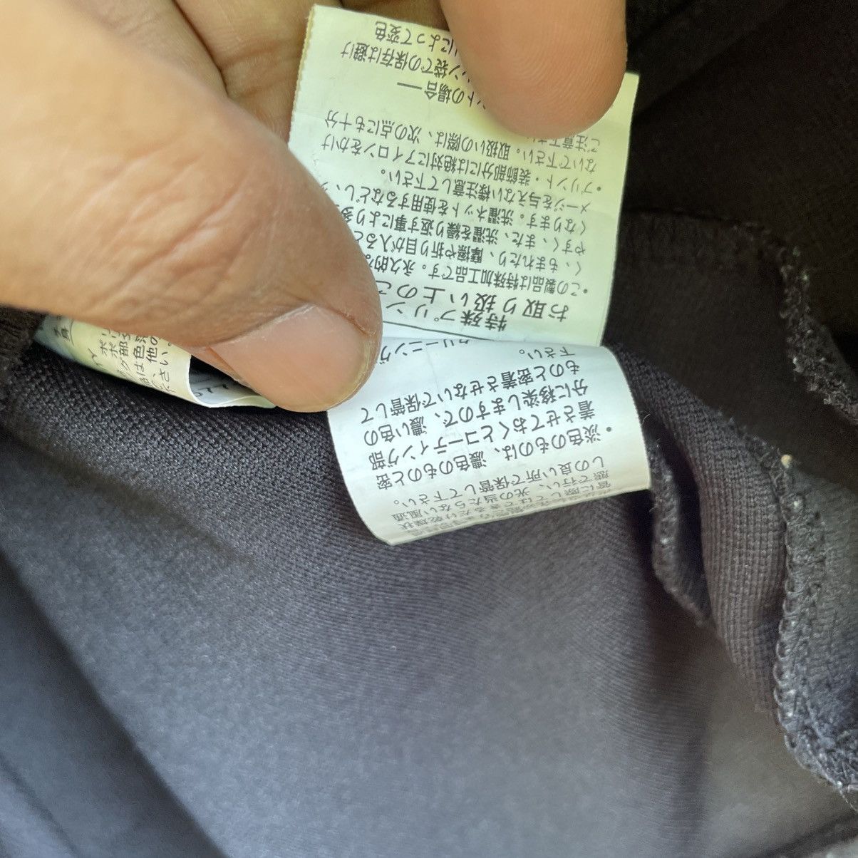 🗣️Japanese Brand Manfinity Bondage Gothic Jacket