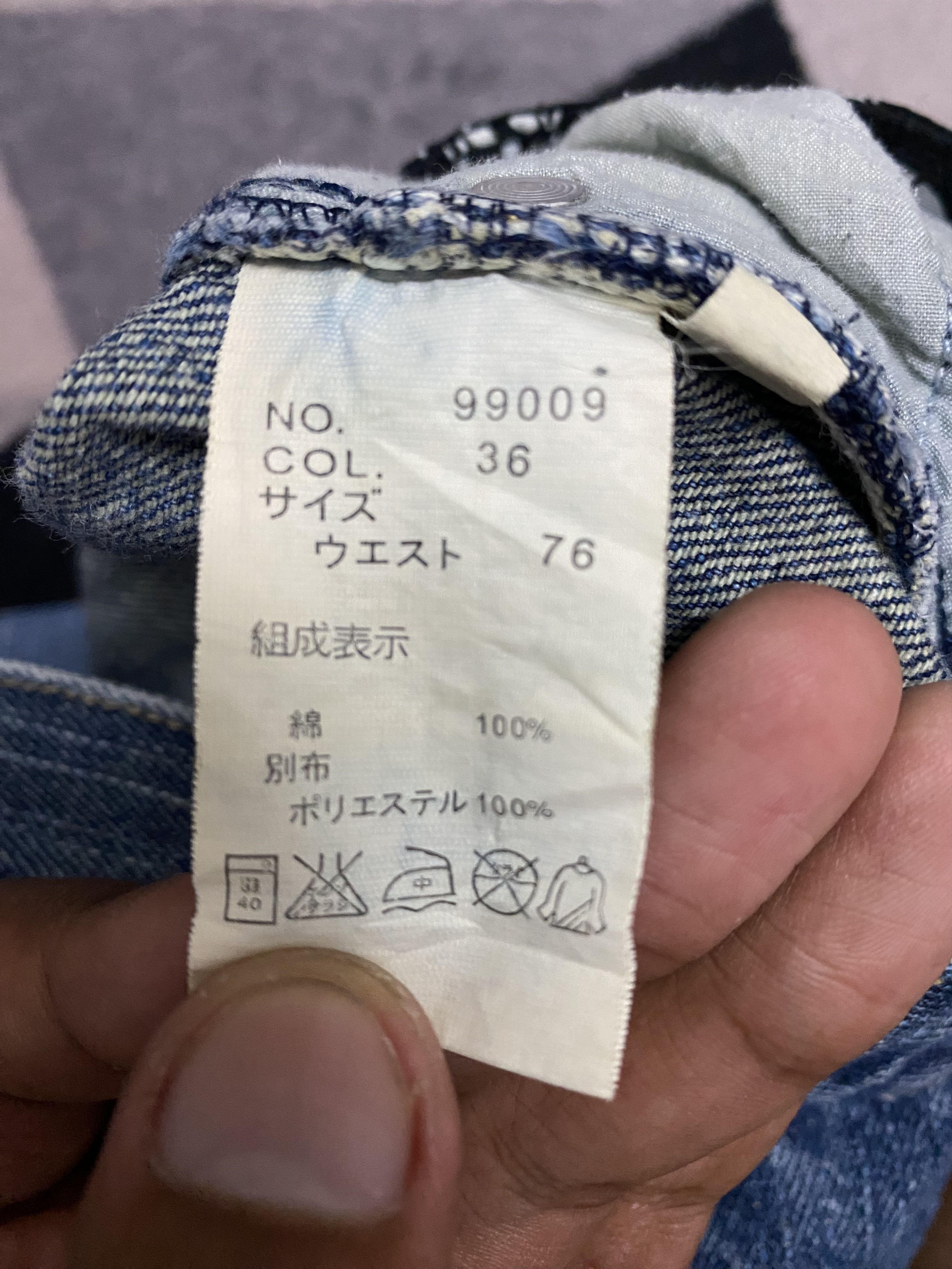 Japanese Brand Vintage Playchess Patchwork Skull Distressed Jeans Size US 36 / EU 52 - 12 Thumbnail