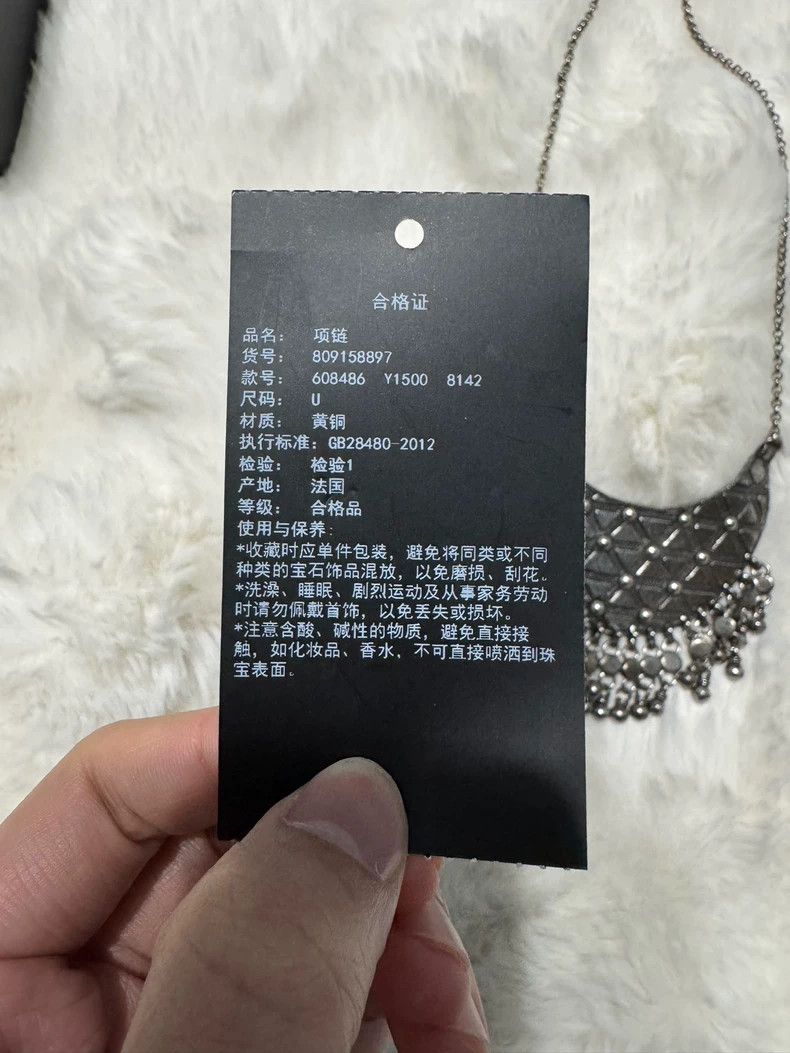 Yves Saint Laurent Saint Laruent Show Style Family Style Heavy Industry Neckla Size ONE SIZE - 5 Thumbnail