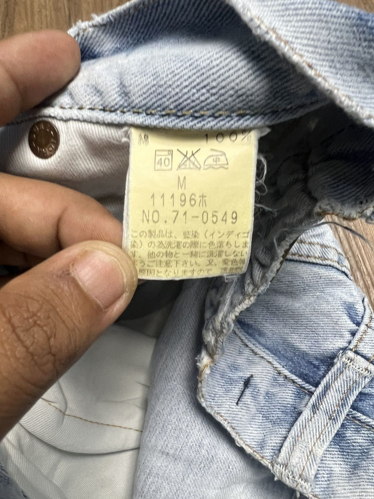 Johnbull Vtg Johnbull Japan Distressed Denim Jeans Paint Splatter(45) Size US 28 / EU 44 - 12 Thumbnail