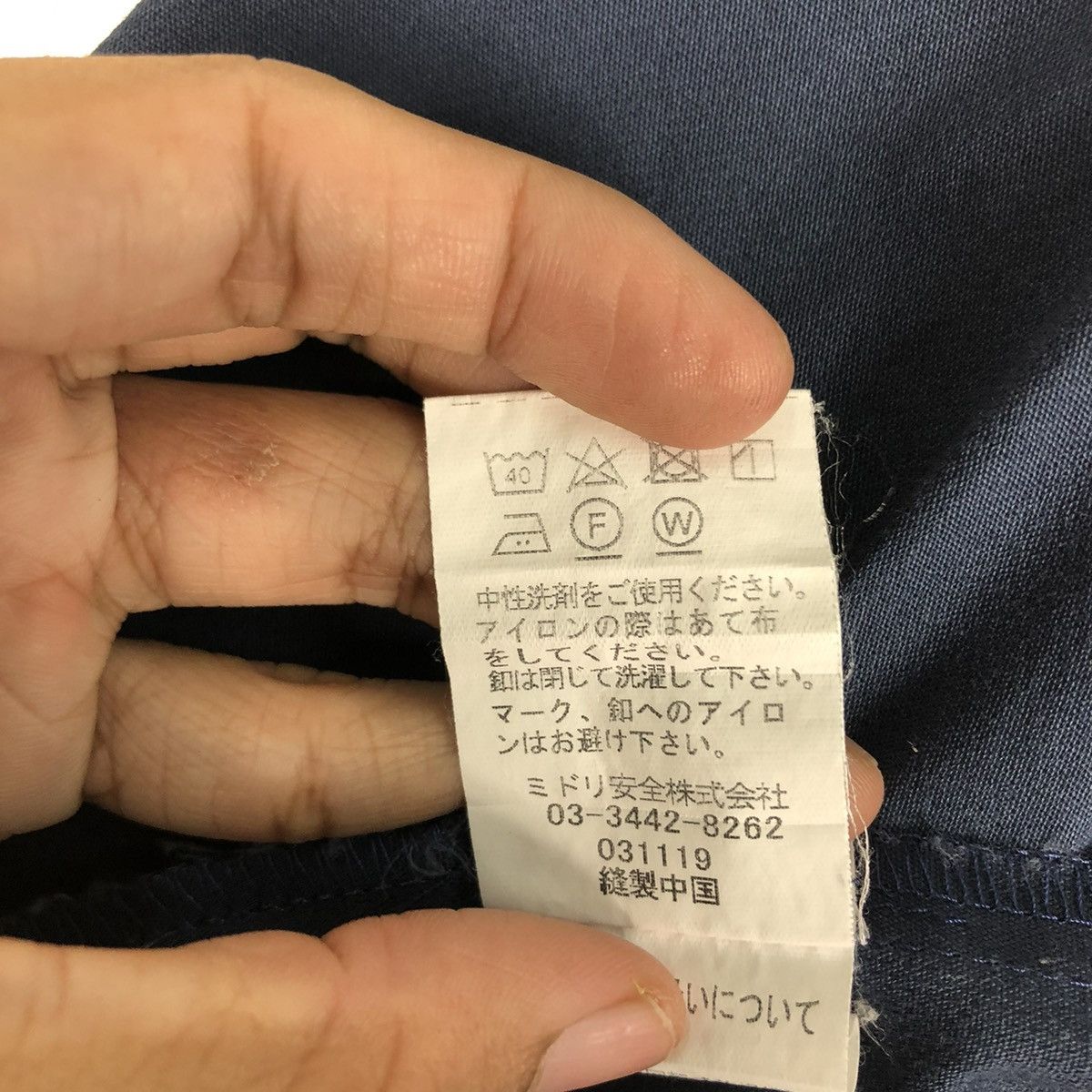 Japanese Brand 🔥VINTAGE WORK SHIRT RACING JACKET BMW MOTORRAD BIG LOGO Size US M / EU 48-50 / 2 - 22 Thumbnail
