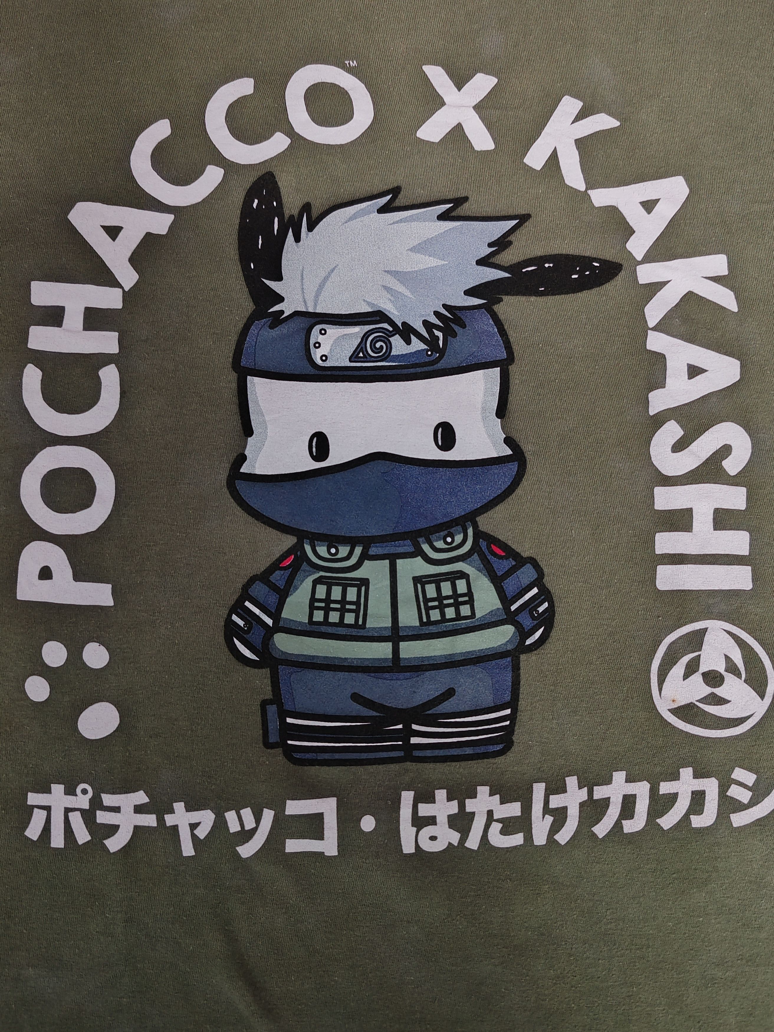 Anime Hello Kitty x Naruto Japan Anime Tee Akira Evangelion Size US XXL / EU 58 / 5 - 1 Thumbnail