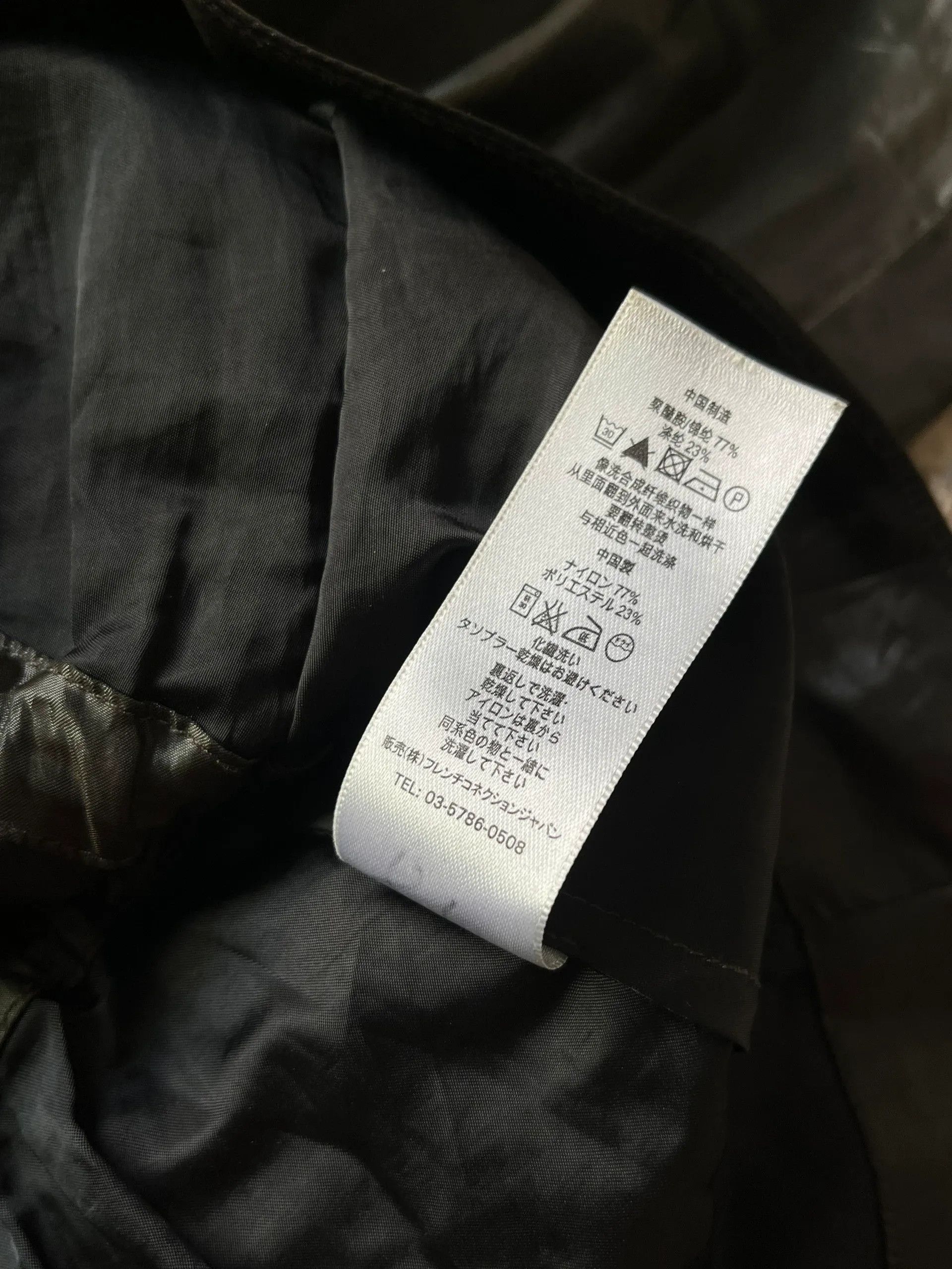 French Connection French Connection Sz M Windbreaker Jacket Rare Unique Hoodie Size M / US 6-8 / IT 42-44 - 6 Thumbnail