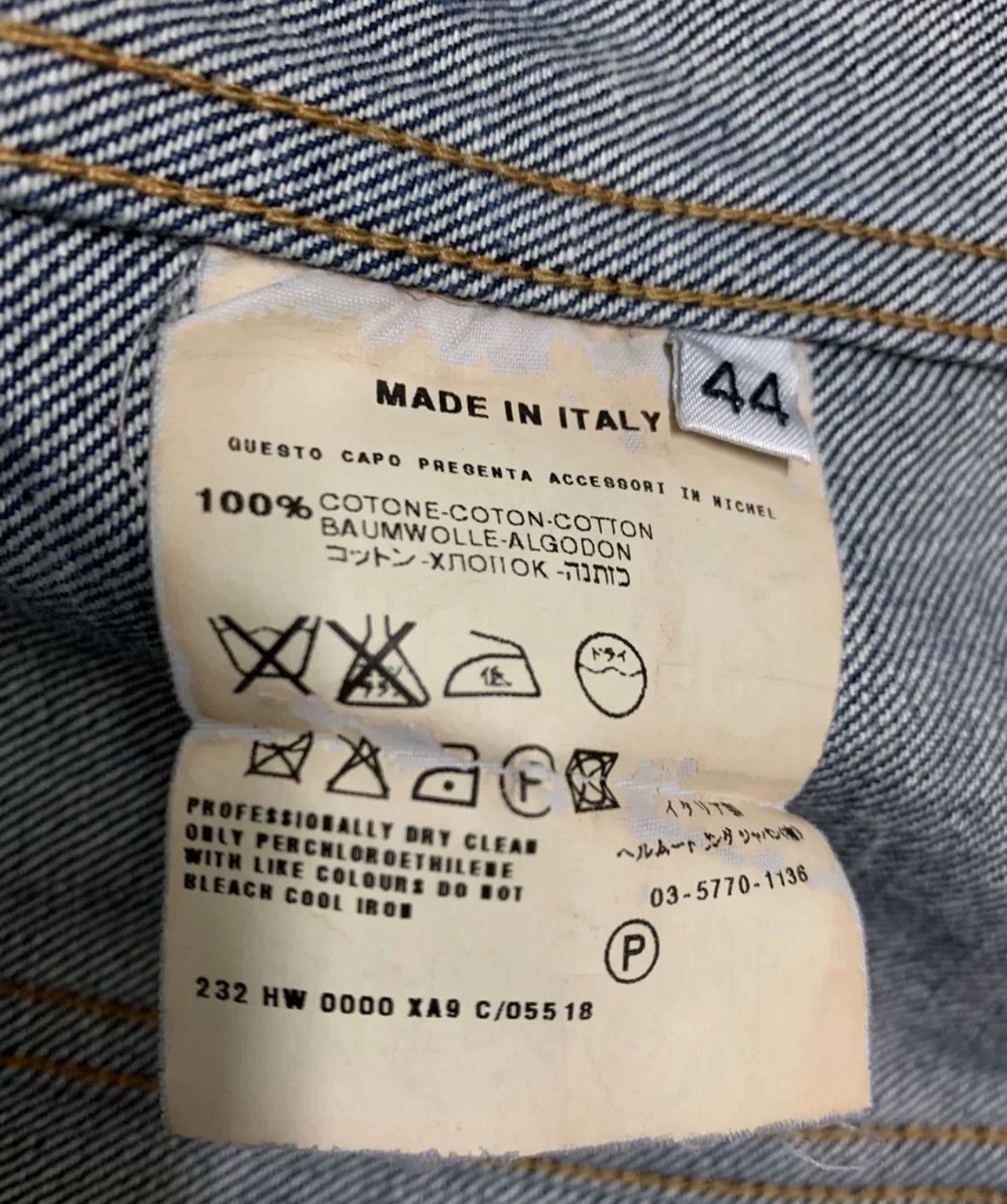 Helmut Lang HELMUT LANG Classic Short Denim Jacket2412-Nextarrow Size US M / EU 48-50 / 2 - 4 Thumbnail