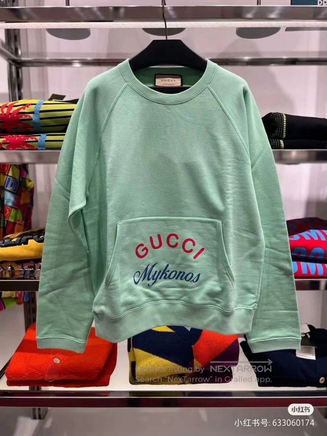 Gucci Gucci Green Sweatshirt. Size US S / EU 44-46 / 1 - 1 Thumbnail