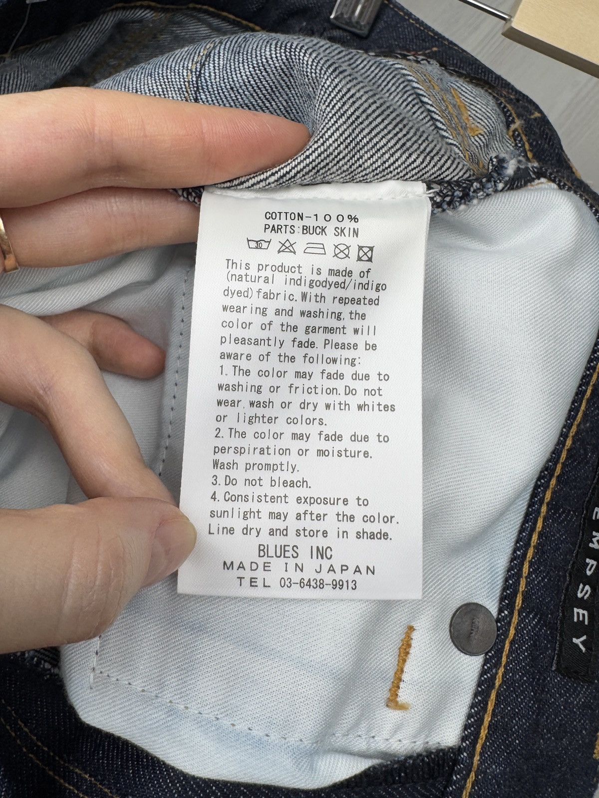 KURO KURO dempsey wide tapered ankle length indigo one wash jeans Size US 30 / EU 46 - 17 Thumbnail