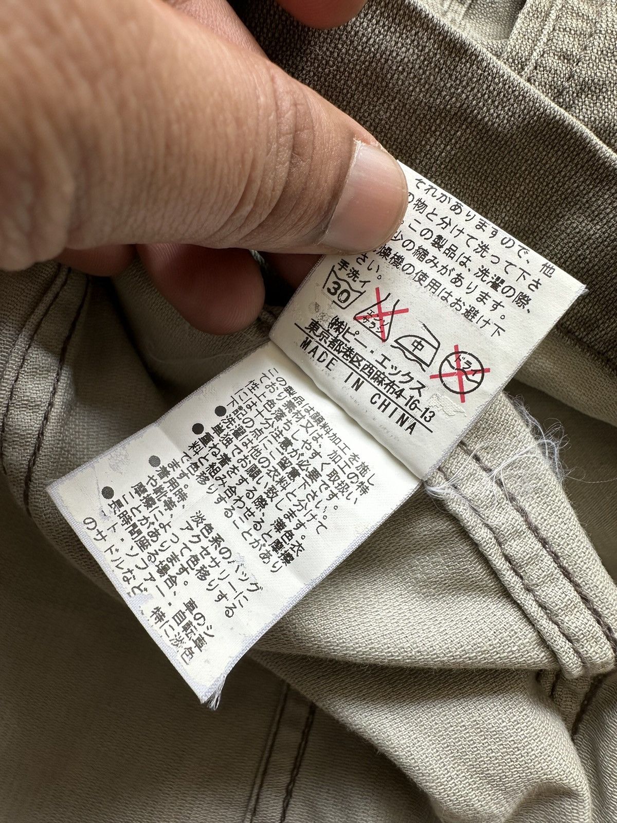 Share Spirit Homme 2000's Difference by Rupert cargo pocket jacket Size US M / EU 48-50 / 2 - 17 Thumbnail