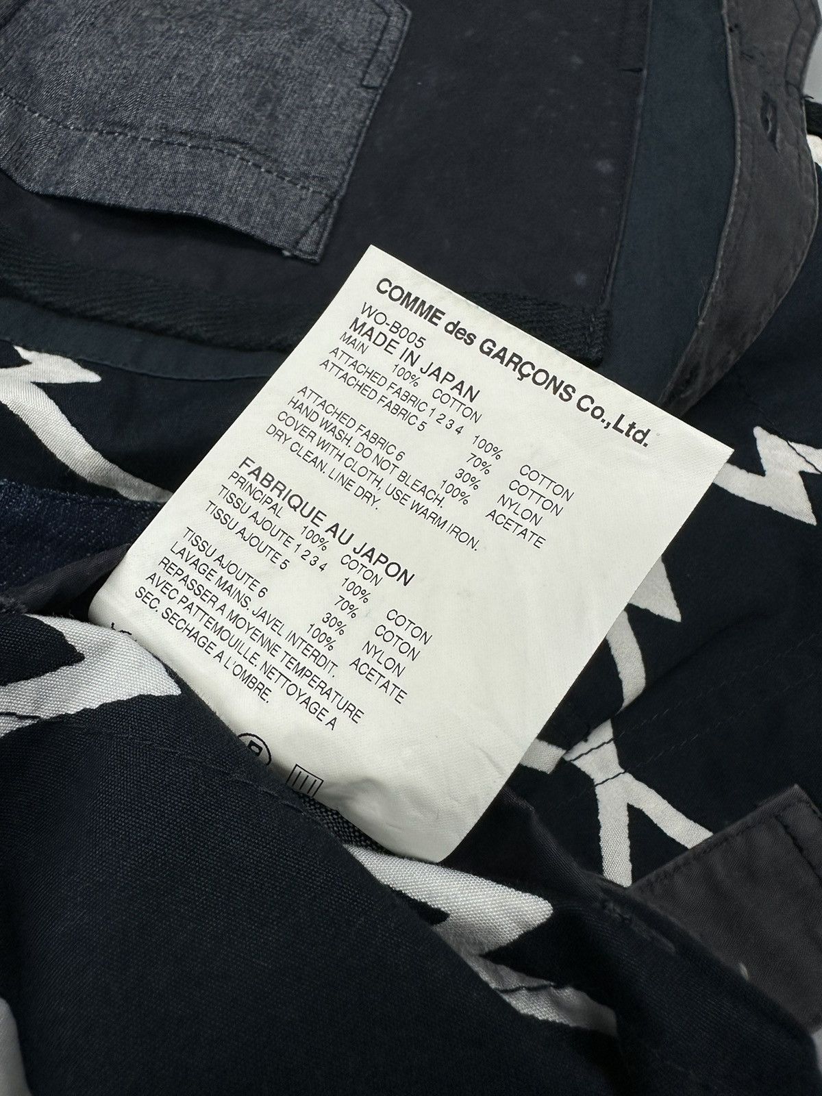 Comme des Garcons Rare Junya Watanabe Man Comme Des Garçons Tactical Patchwork Size US XS / EU 42 / 0 - 15 Thumbnail