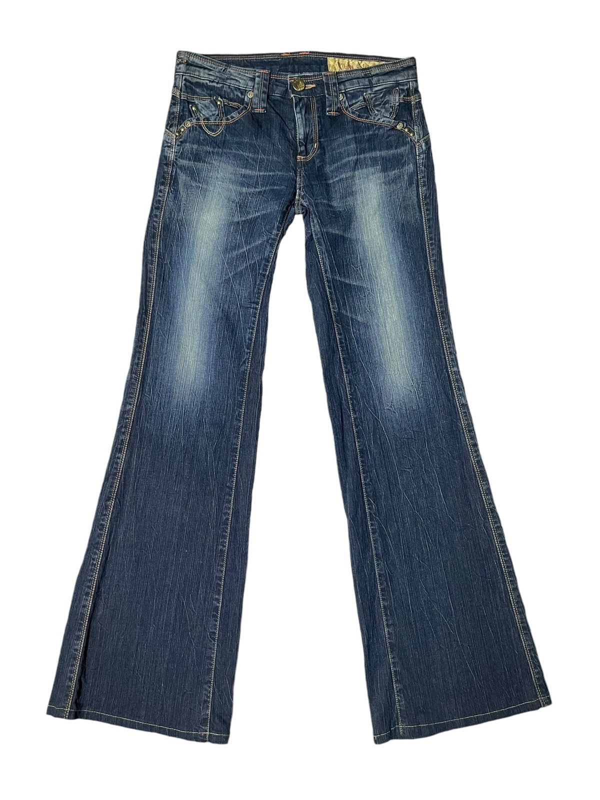 If Six Was Nine Flare Jeans If six was nine style Vienus Japanese brand Size 28" / US 6 / IT 42 - 2 Thumbnail