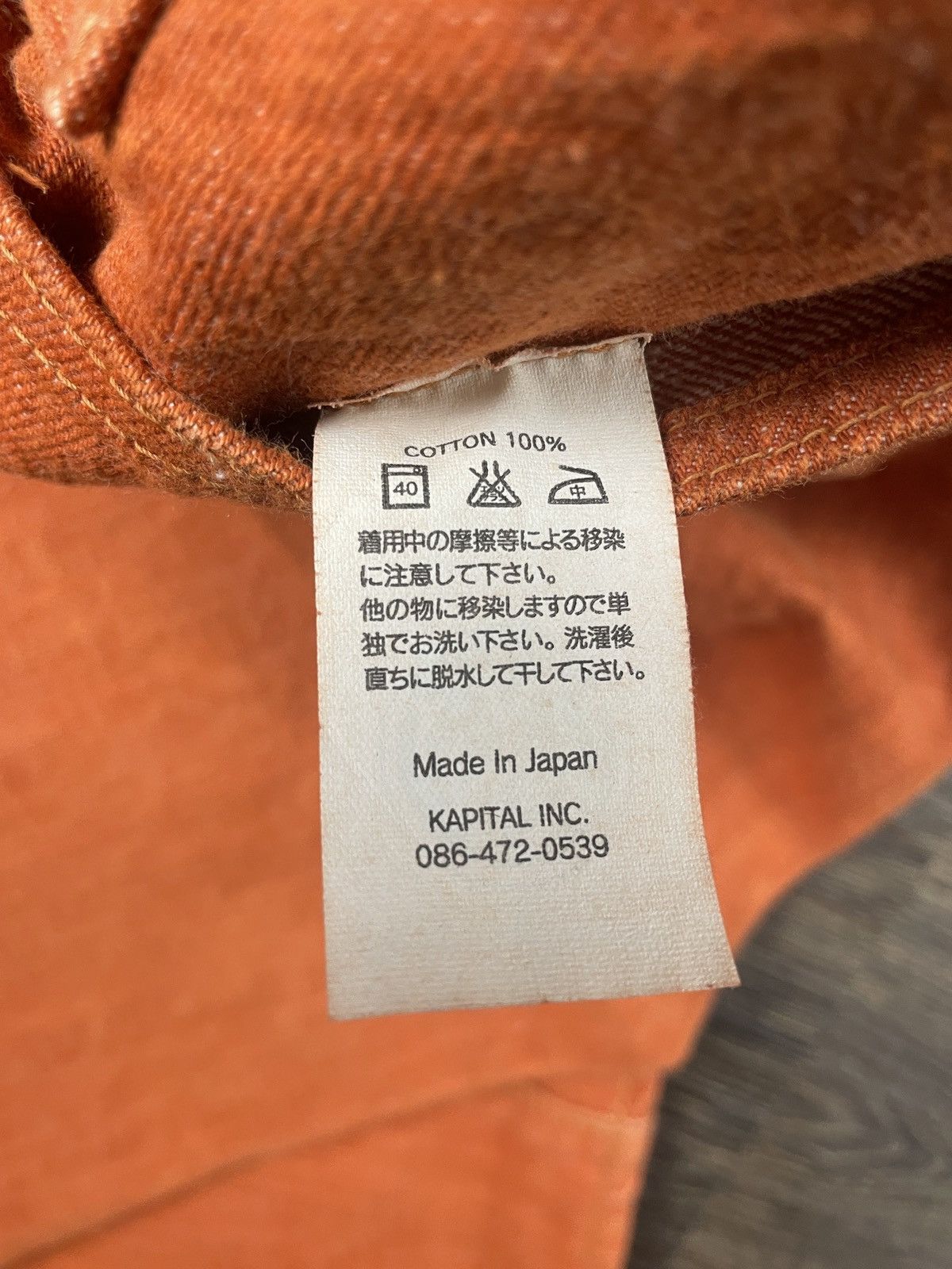 Kapital Orange "Cisco" Denim Size 26" / US 2 / IT 38 - 5 Thumbnail
