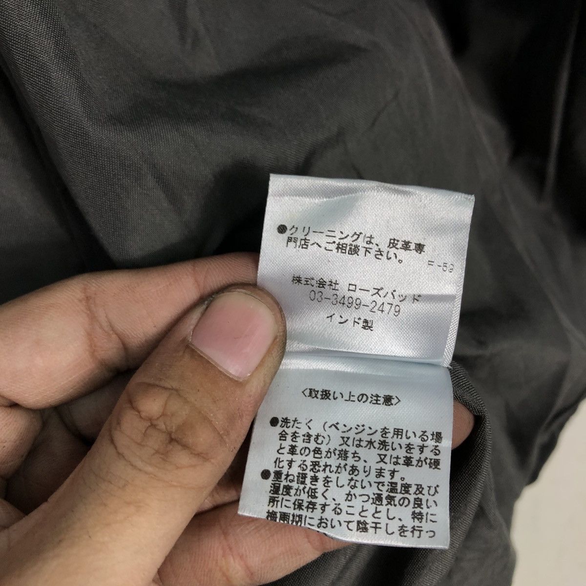 Japanese Brand 📌Cropped Biker Leather Jacket Rose Bud Bondage Size US M / EU 48-50 / 2 - 22 Thumbnail