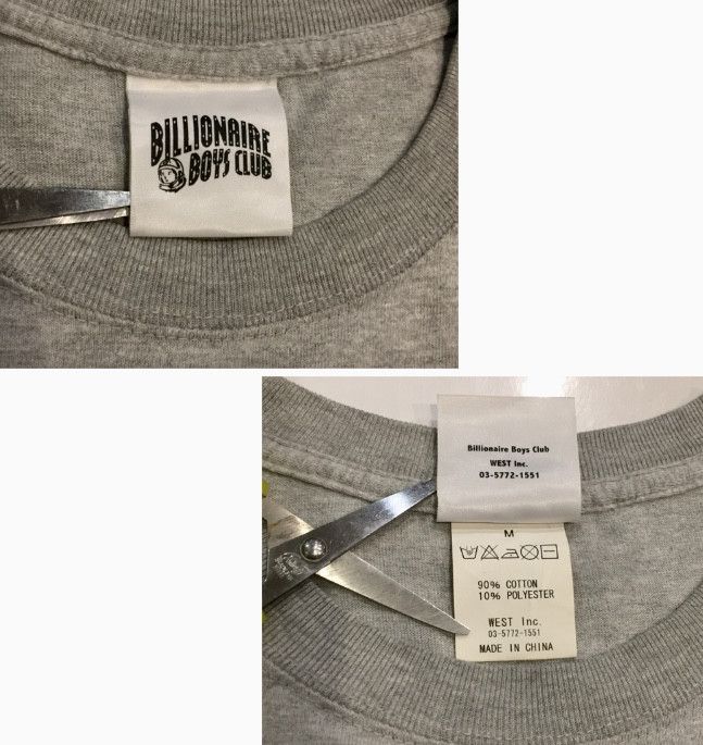 Billionaire Boys Club BILLIONAIRE BOYS CLUB BBC PHARRELL WILLIAMS LOGO TSHIRT Size US M / EU 48-50 / 2 - 5 Thumbnail