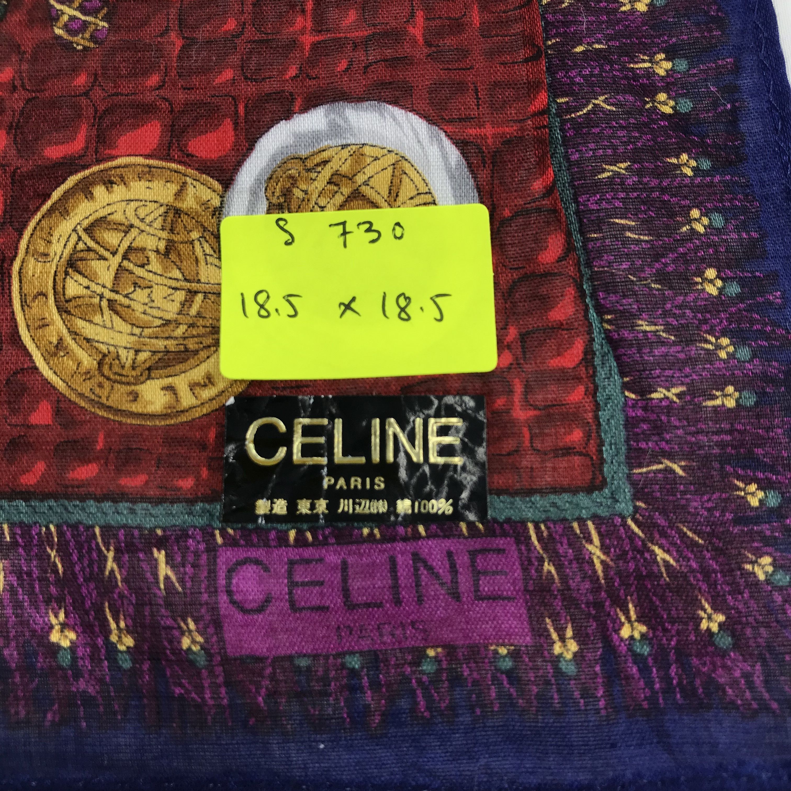 Celine × Vintage Celine Bandana / Handkerchief / Neckerchief - S730 Size ONE SIZE - 5 Thumbnail