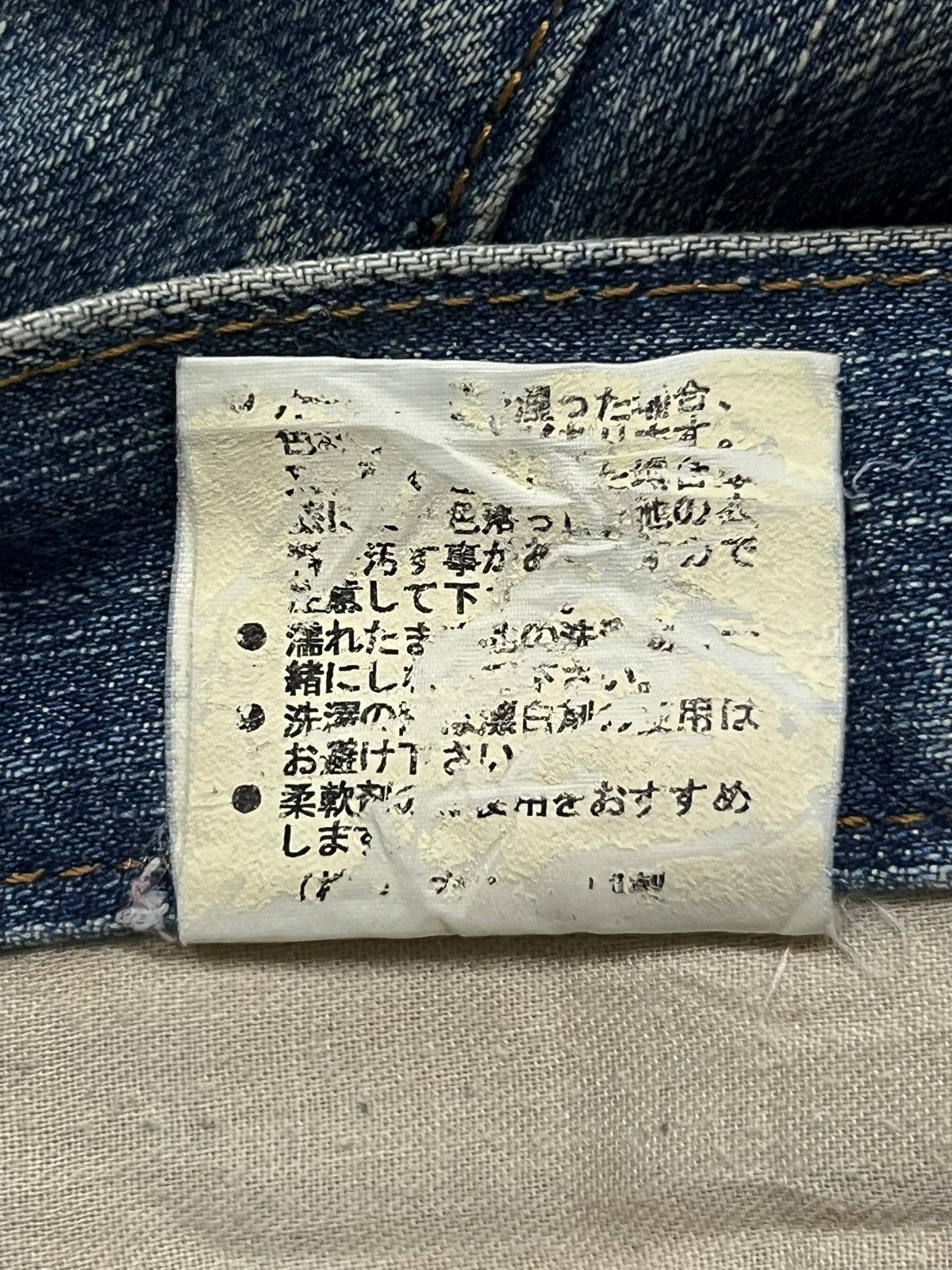Japanese Brand Vintage 90s Crack Wash Bobson - Faded Wash, Distressed Denim Size US 32 / EU 48 - 14 Thumbnail