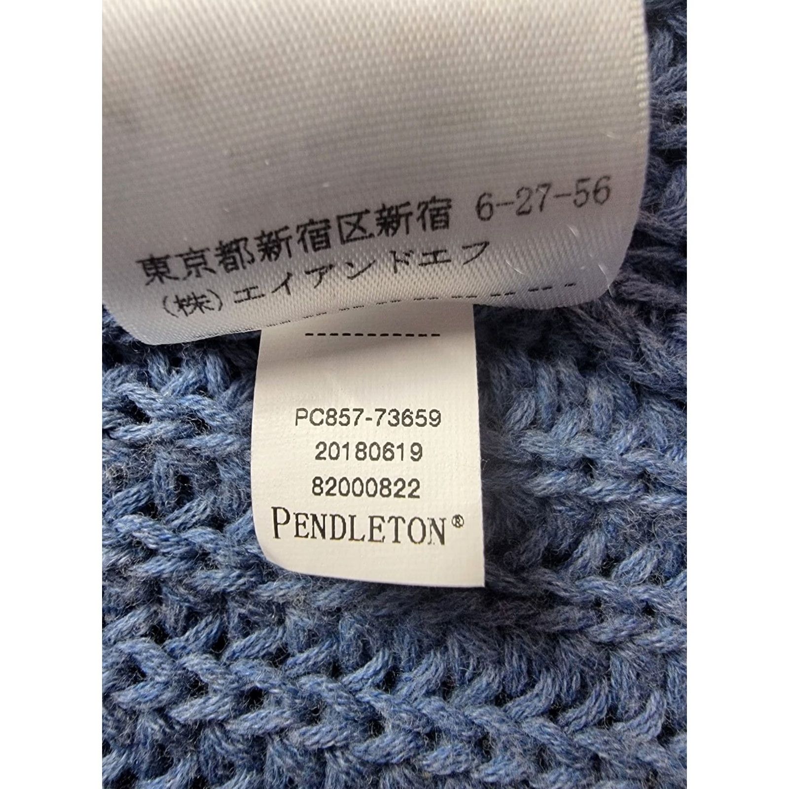 Pendleton Pendleton Duster Sweater Cardigan Womens Petite Medium Multicolor Knit Wool Cotton Long Sleeve Pockets Fall Winter Size M / US 6-8 / IT 42-44 - 6 Thumbnail