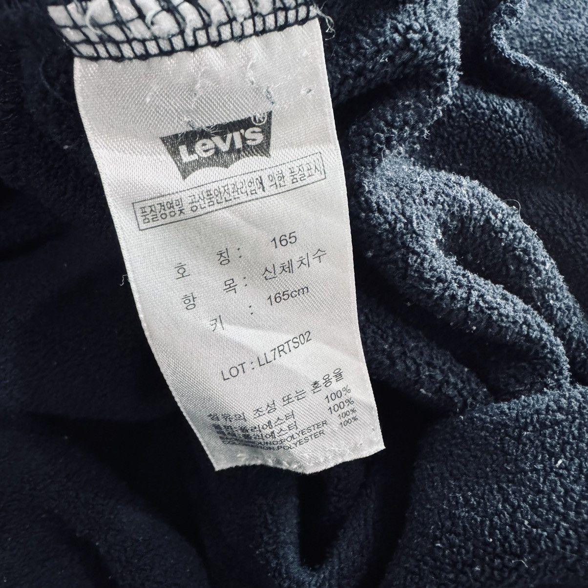 Levi's Levis Pull Up Hoodie Size US M / EU 48-50 / 2 - 8 Thumbnail