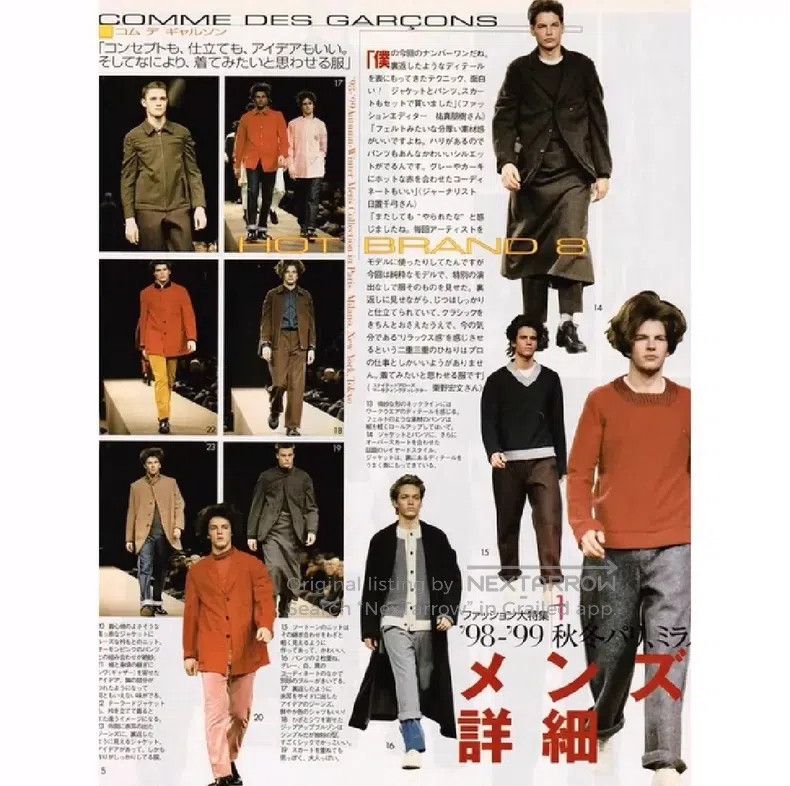 Comme des Garcons Comme Des Garcons Red Woolen Blazer Coat Size US M / EU 48-50 / 2 - 8 Thumbnail