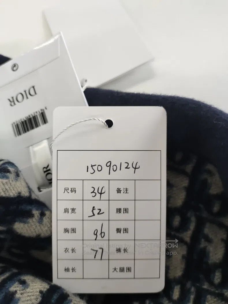 Dior Dior Full-printed wool vest in the old flower Size XXS / US 00 / IT 34 - 6 Thumbnail